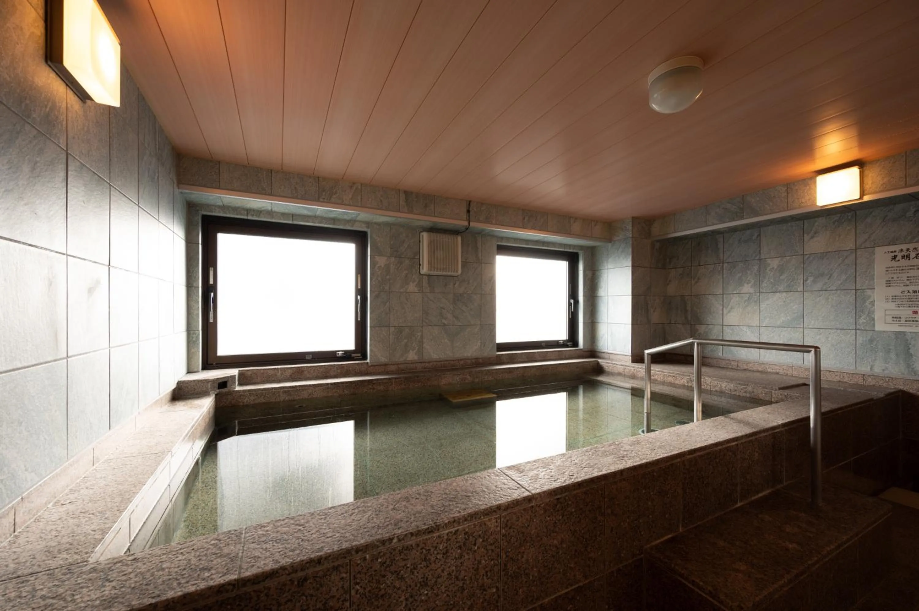 Public Bath in HOTEL THE7 Kumamoto