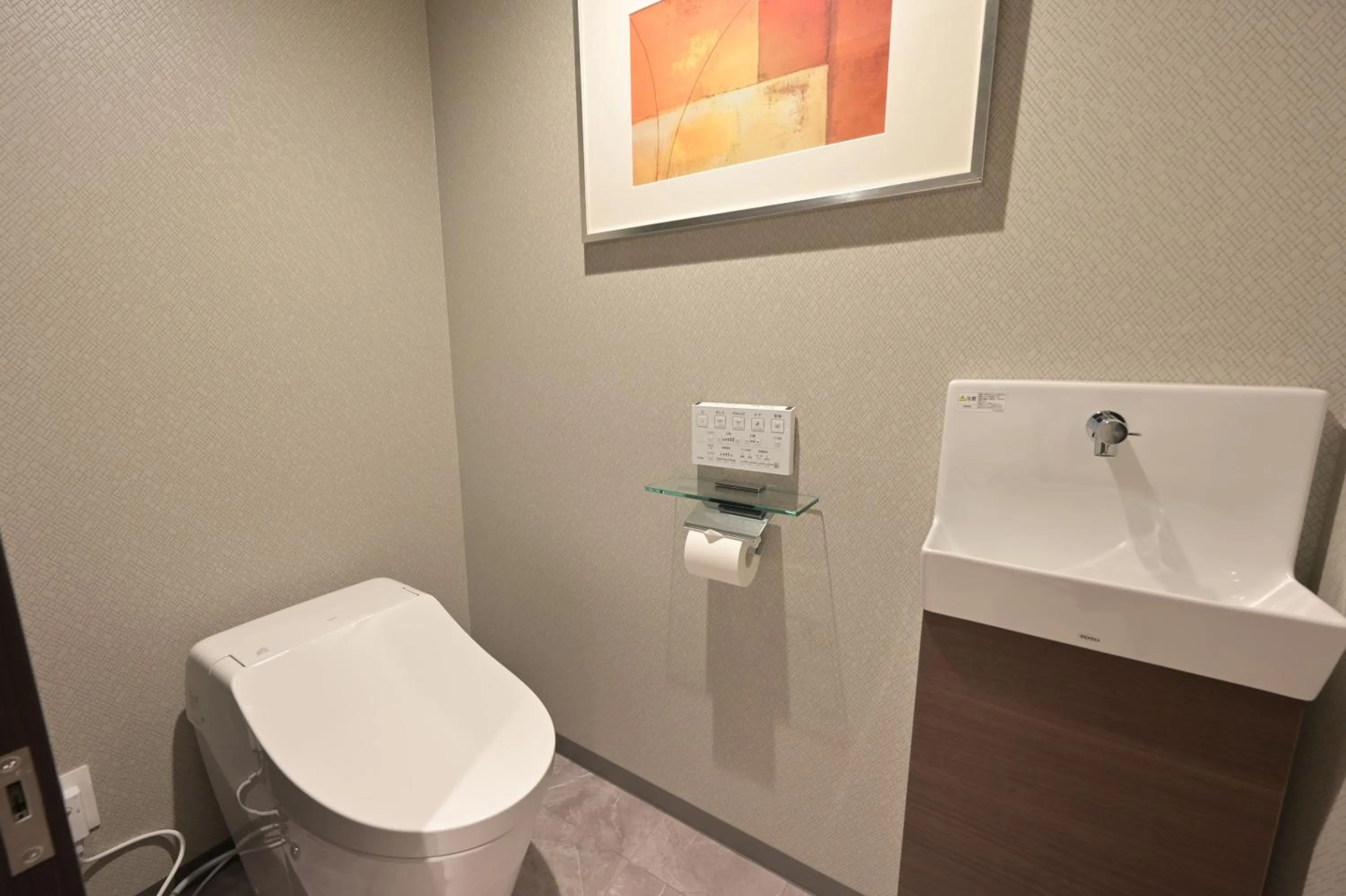 Toilet in HOTEL THE7 Kumamoto