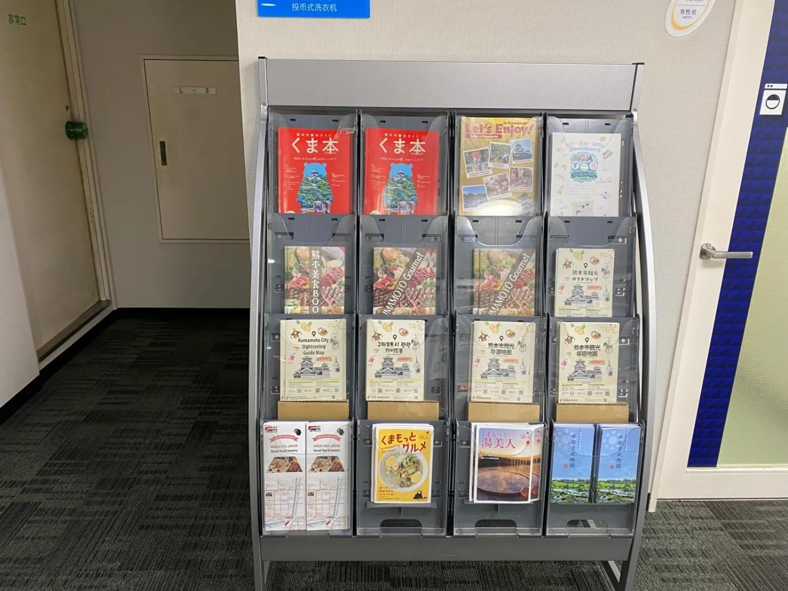 Area and facilities in HOTEL THE7 Kumamoto