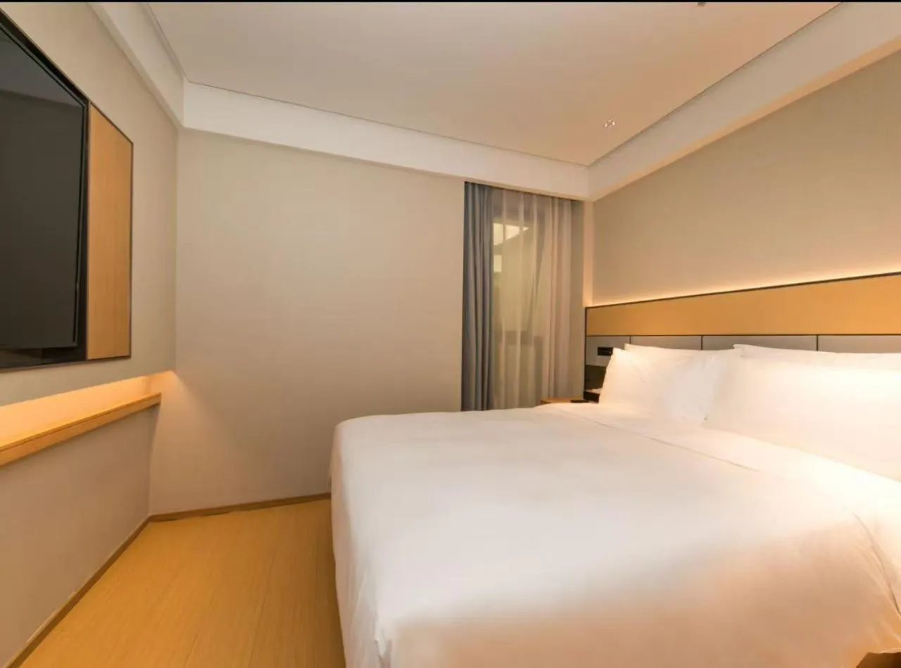 Photo of the whole room in JI Hotel Shanghai Huangxing Road Subway Station