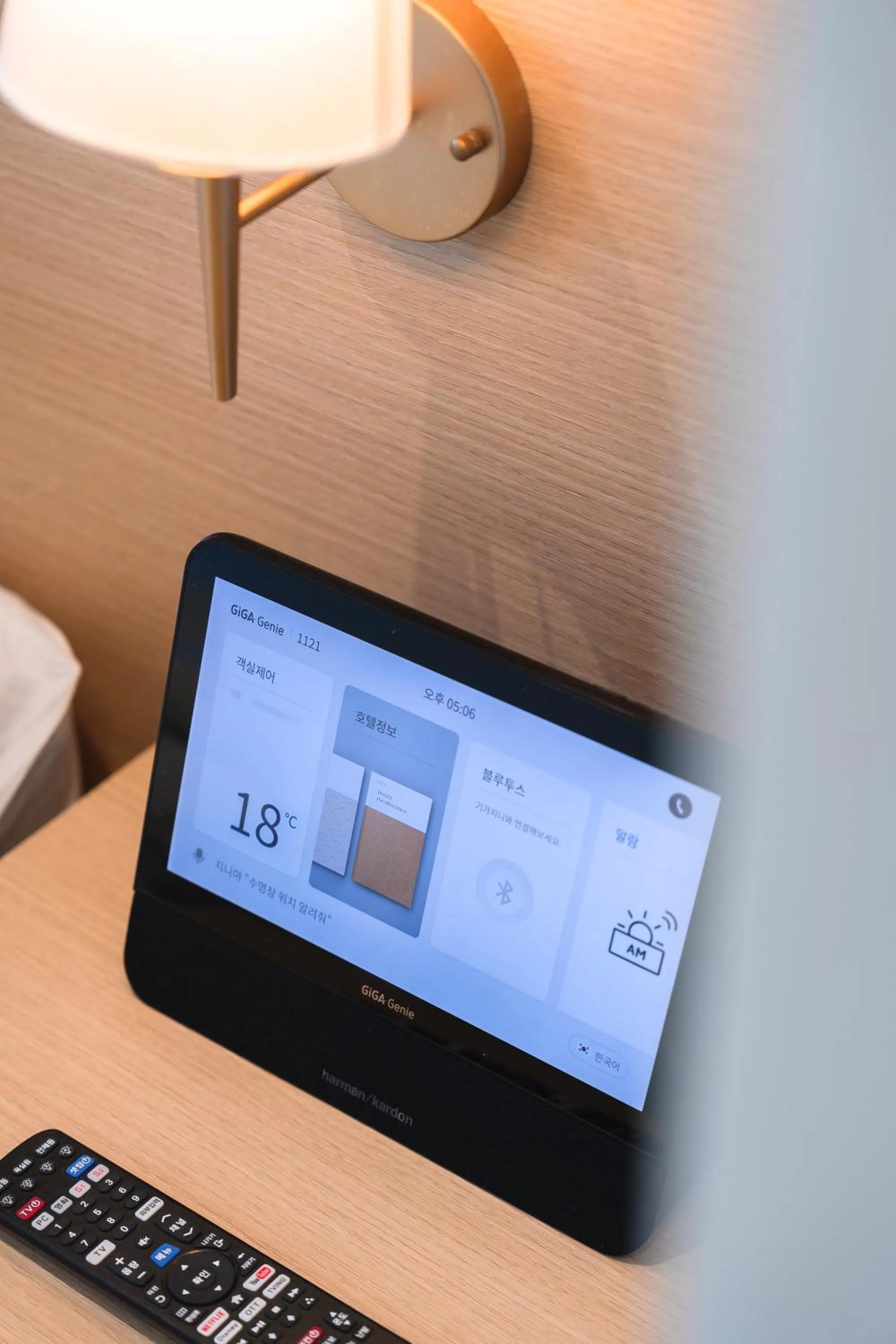 Decorative detail in Chestertons Gyeongju