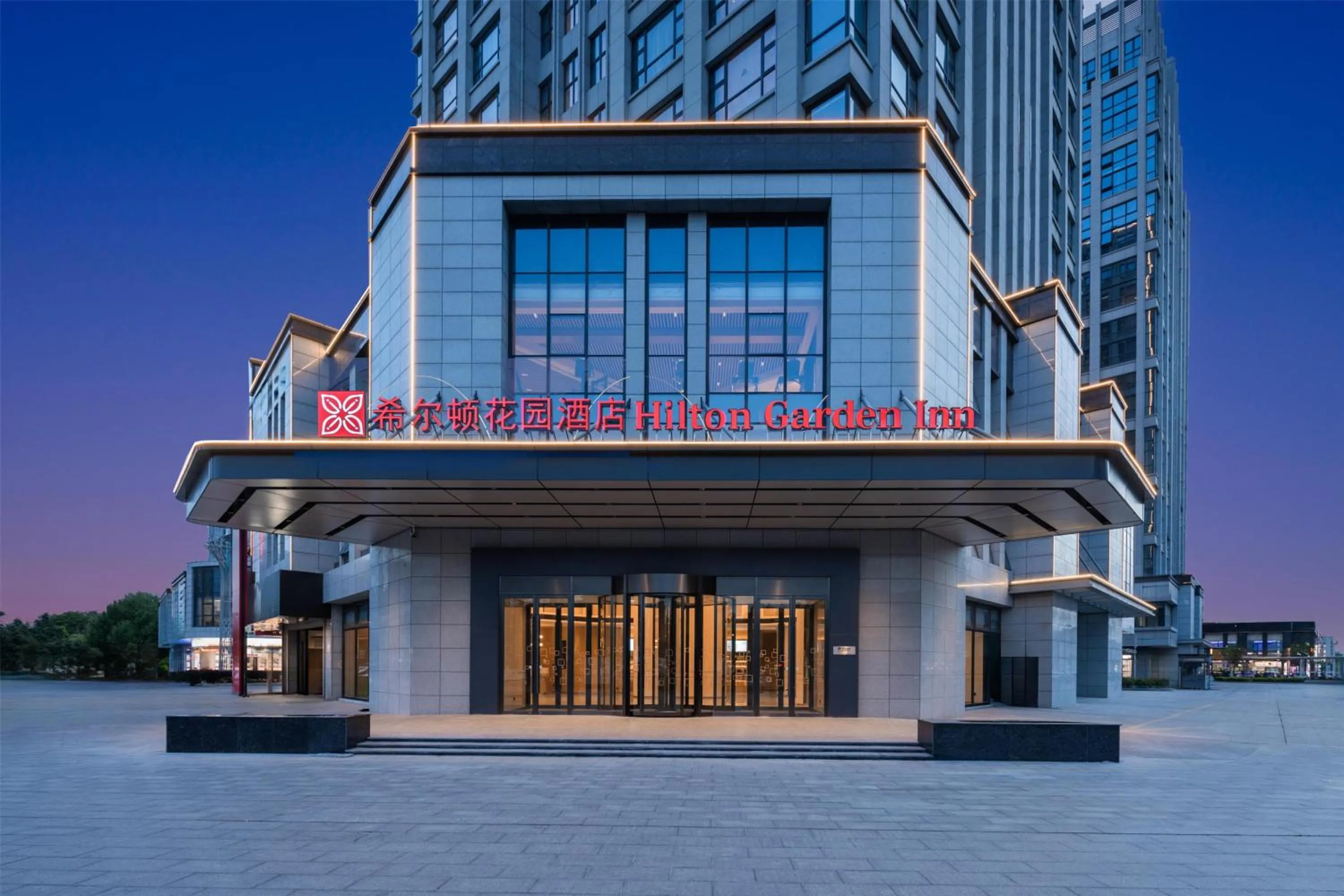 Hilton Garden Inn Huai'An Huaiyin