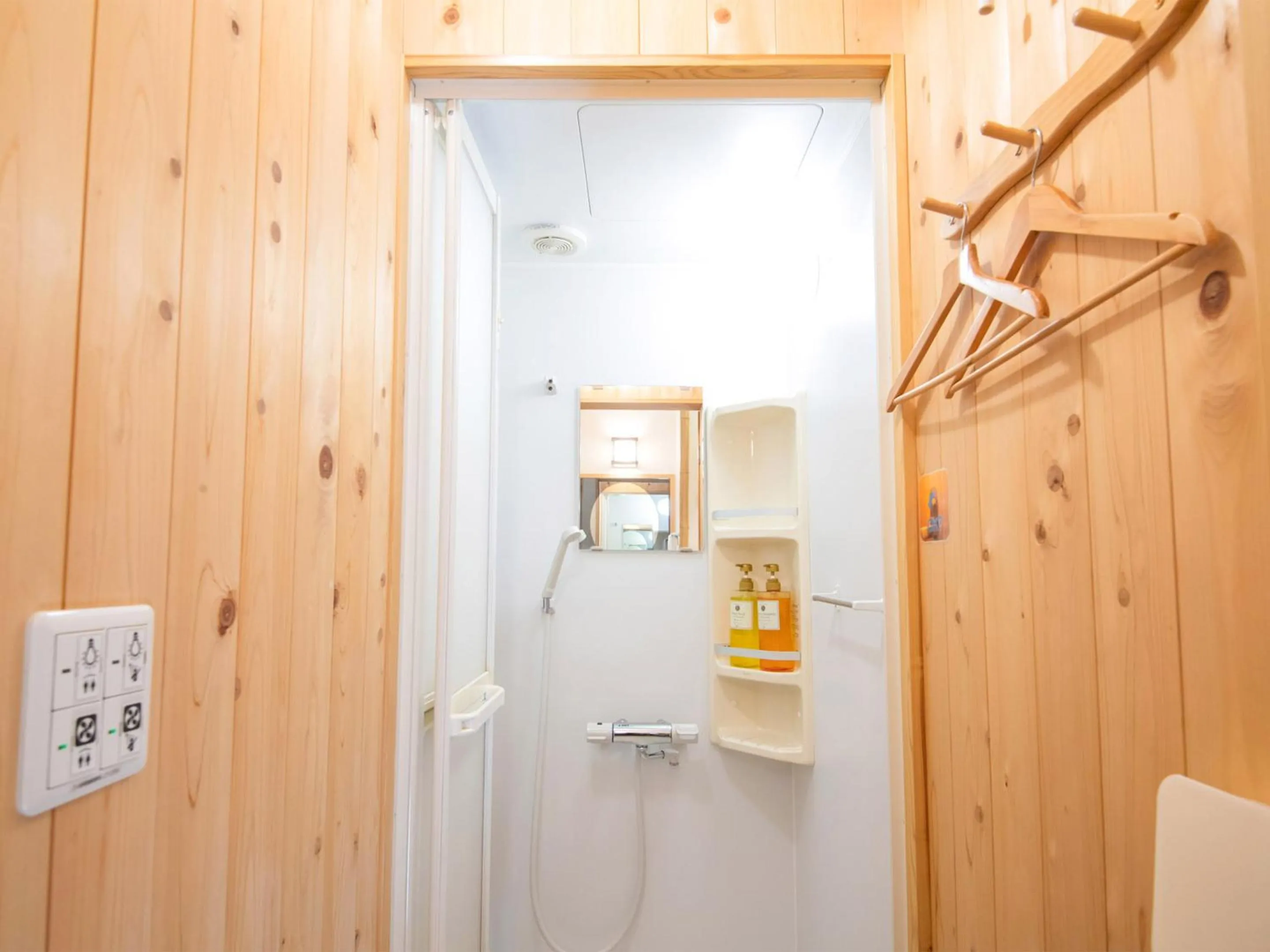 Shower in Guest House Wakabaya