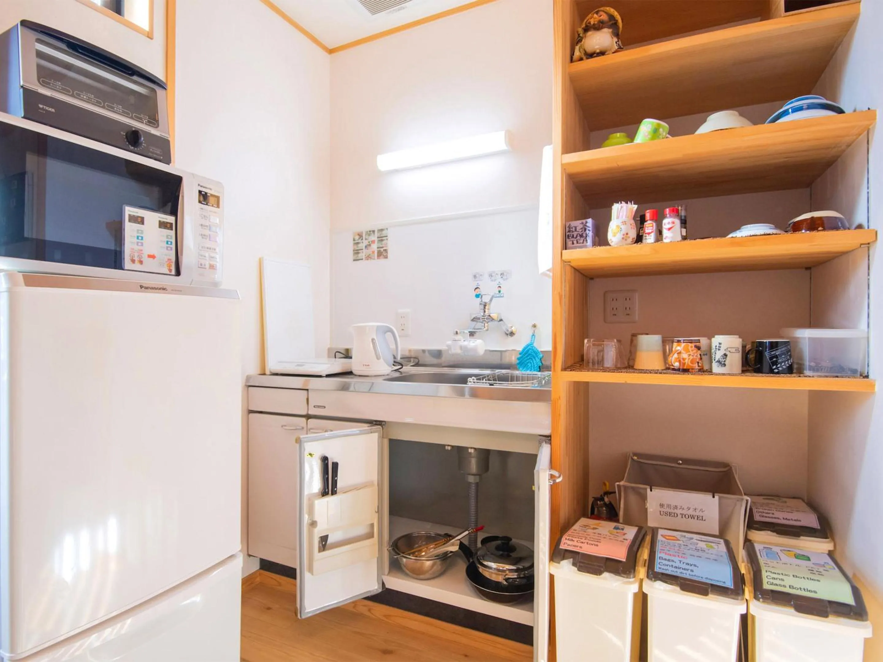 Kitchen or kitchenette in Guest House Wakabaya