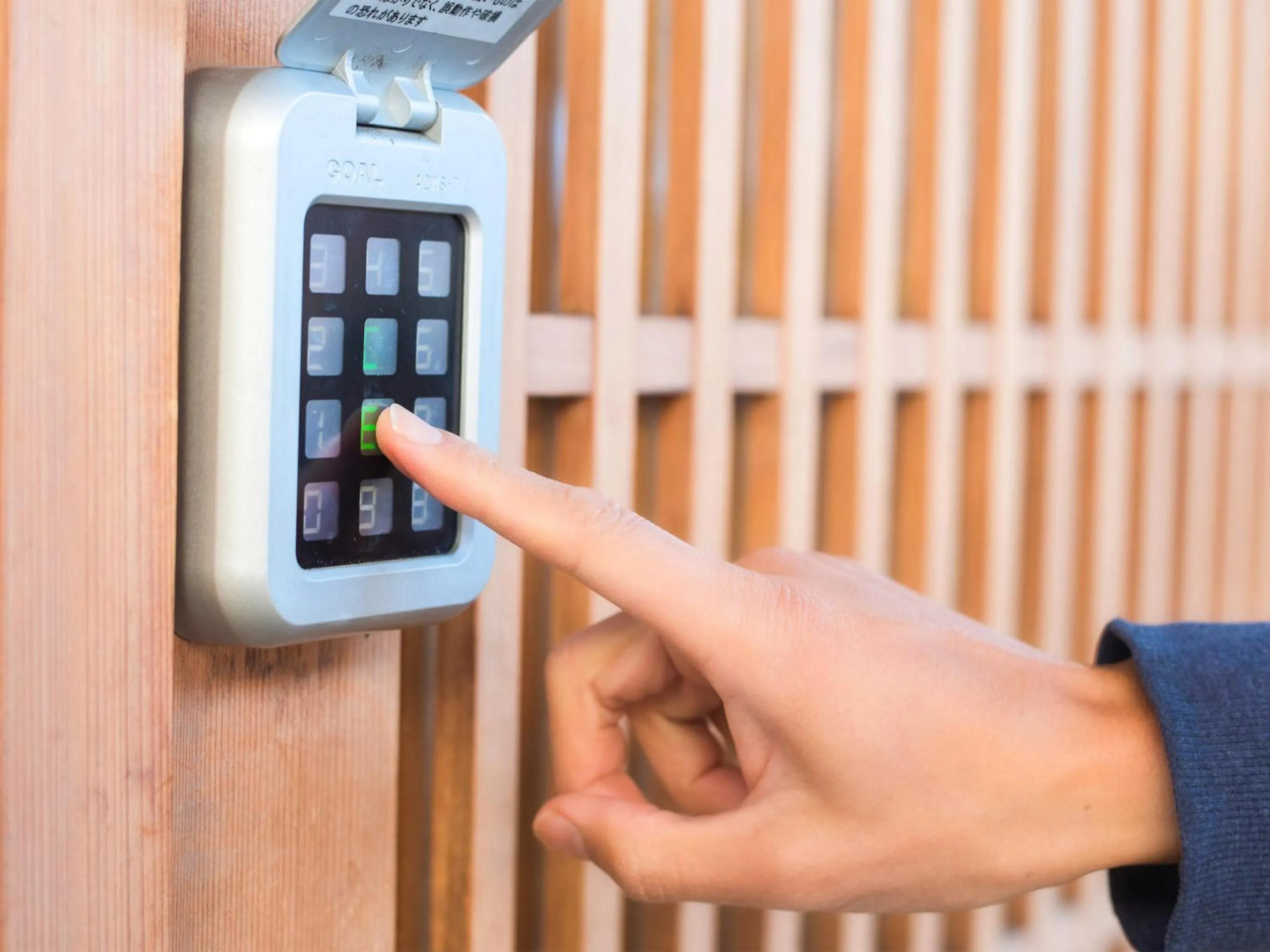 Facade/entrance in Guest House Wakabaya