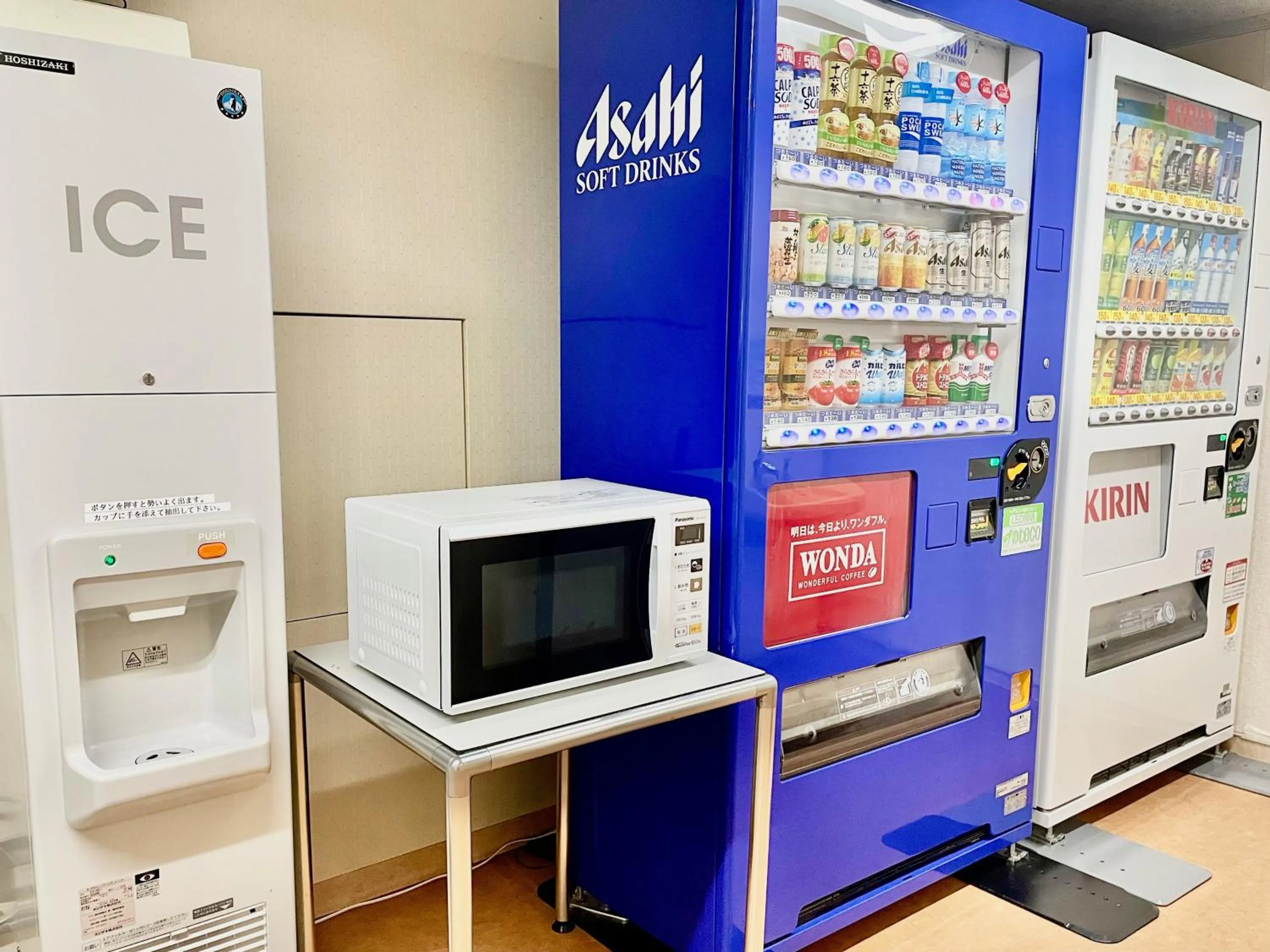 Area and facilities in Hotel Hiroshima Sunplaza