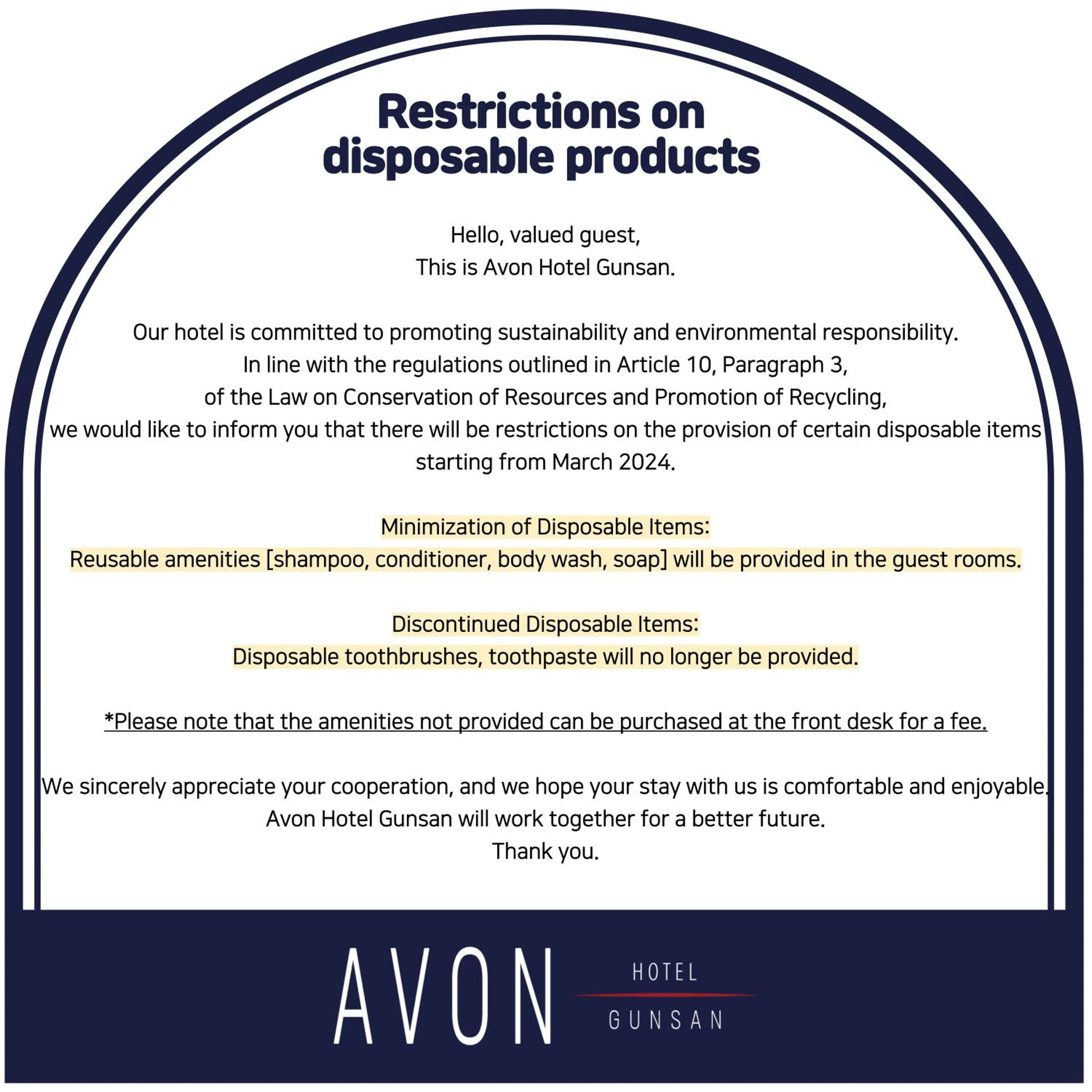 Bathroom in Avonhotel Gunsan