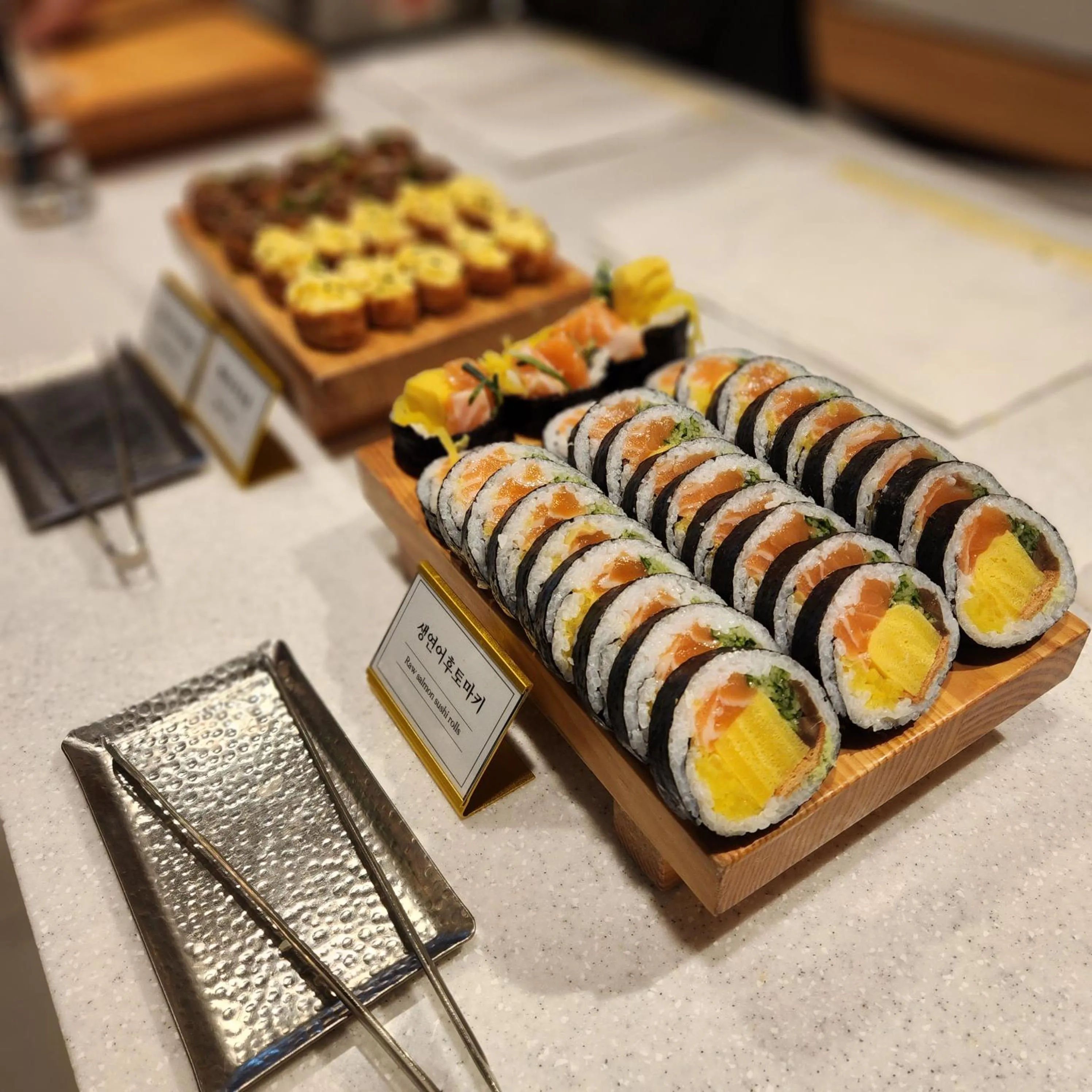 Food in Avonhotel Gunsan