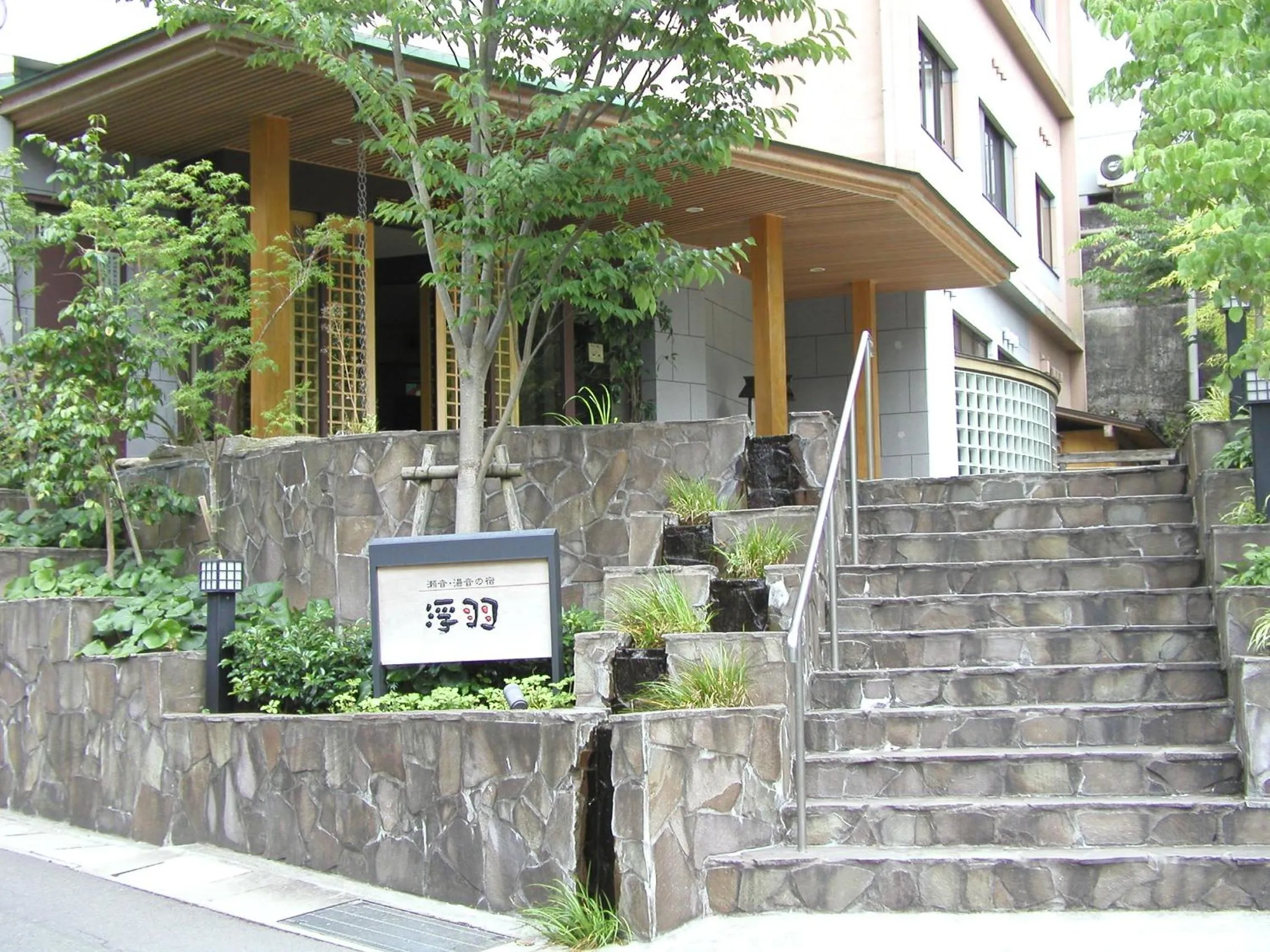 Property building in Ukiha