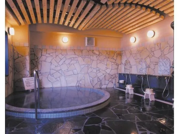 Hot Spring Bath in Ukiha