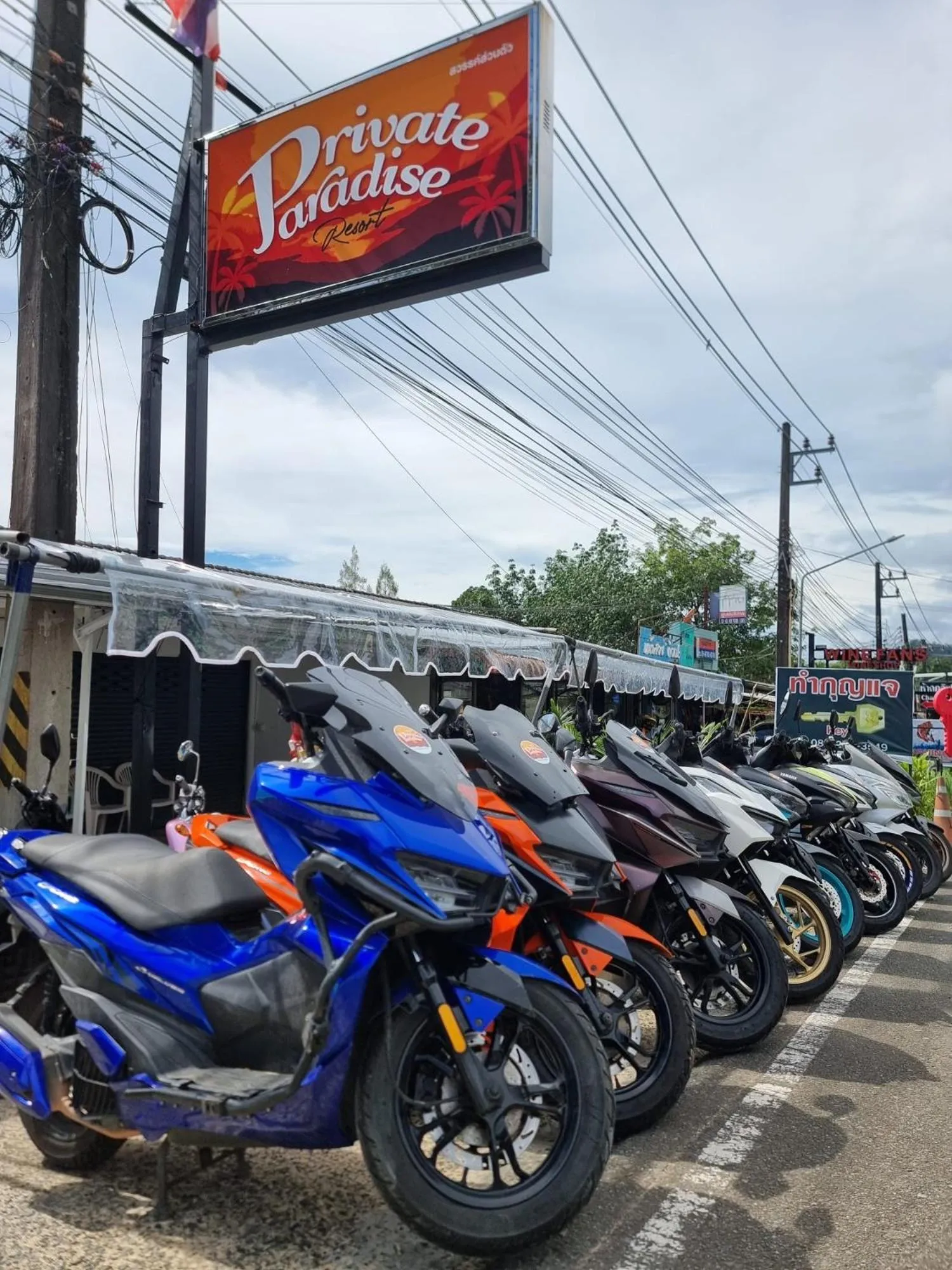 Private Paradise Resort