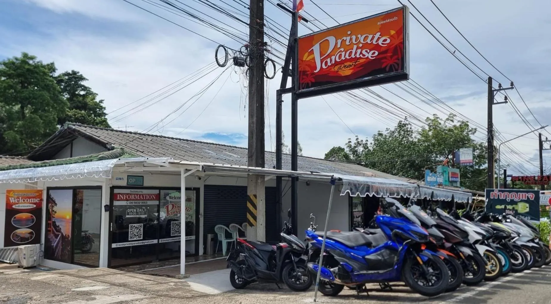 Private Paradise Resort