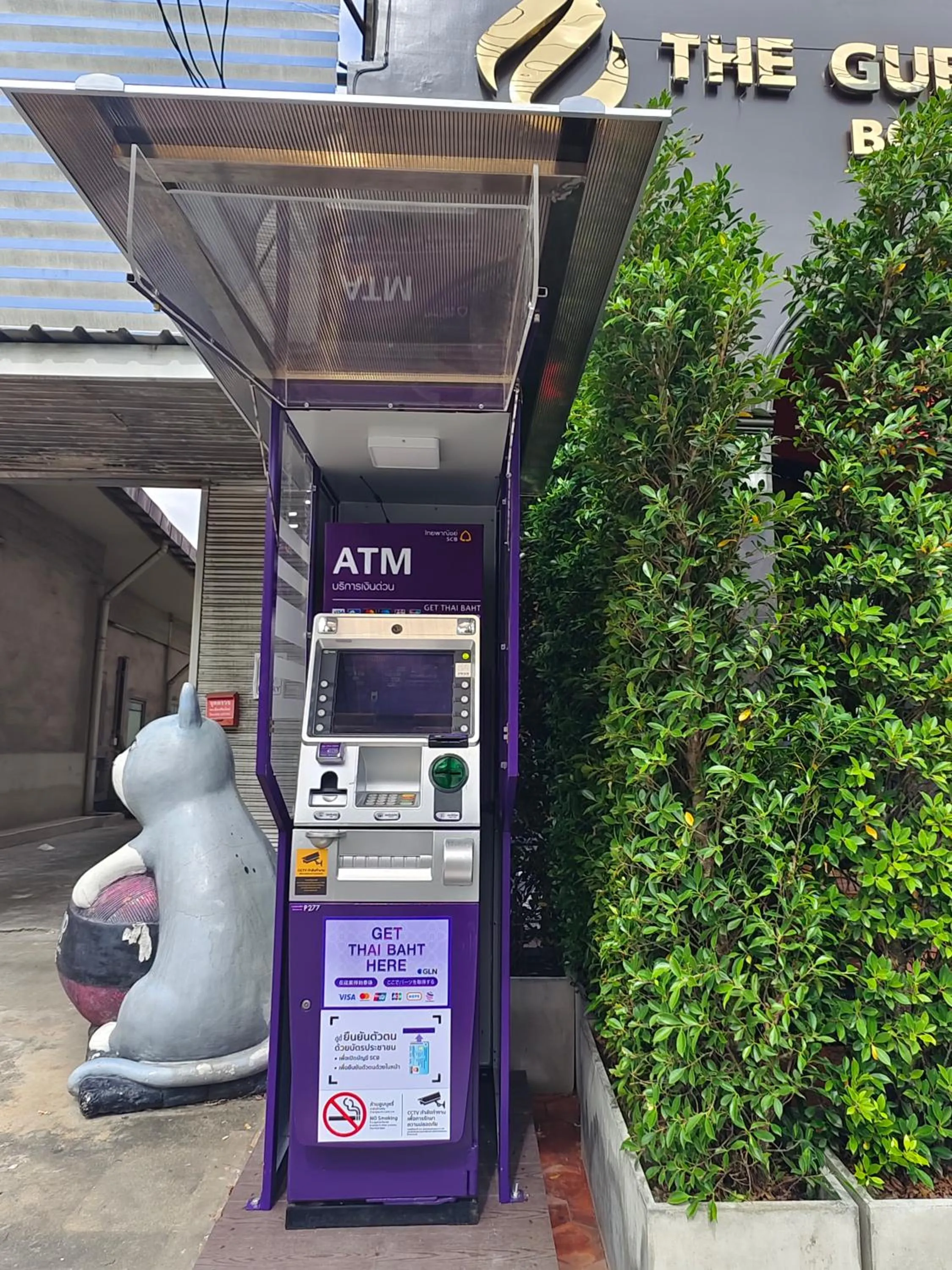 Day in The Guest Arak Boutique Hotel