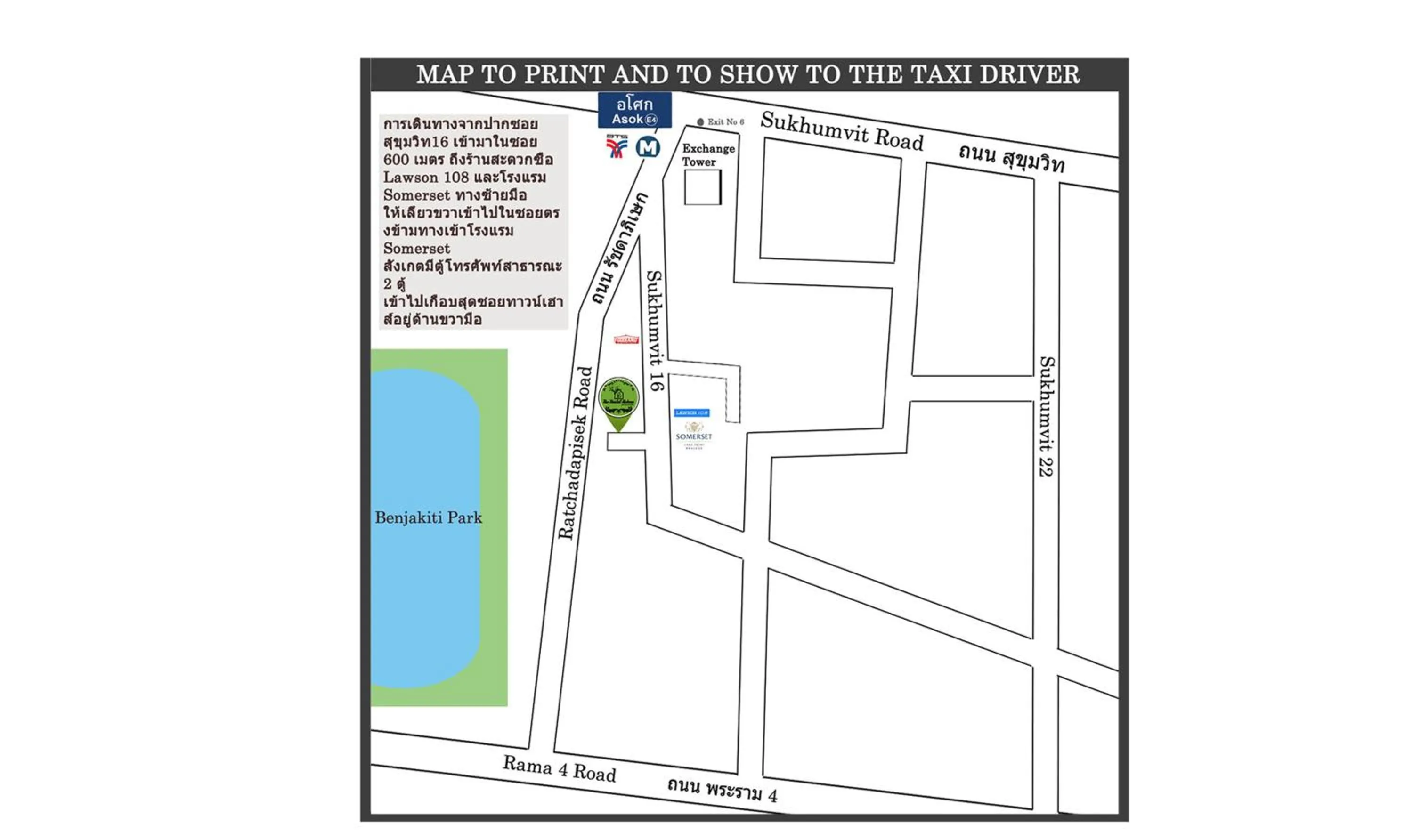 Neighbourhood in Home16 Sukhumvit16