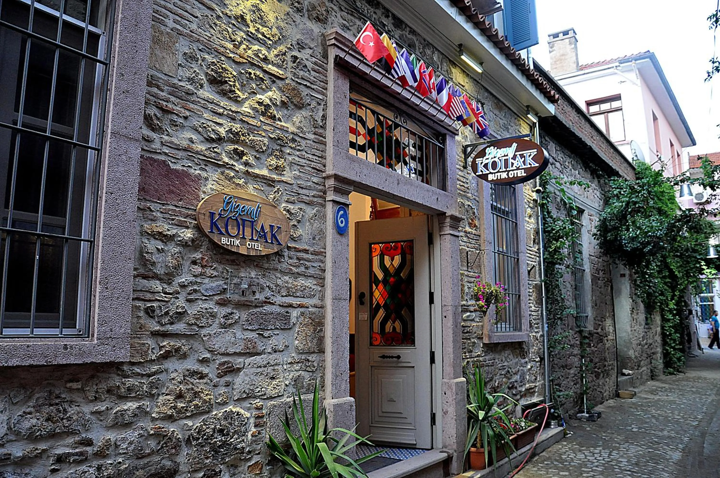 Facade/entrance in Gizemli Konak