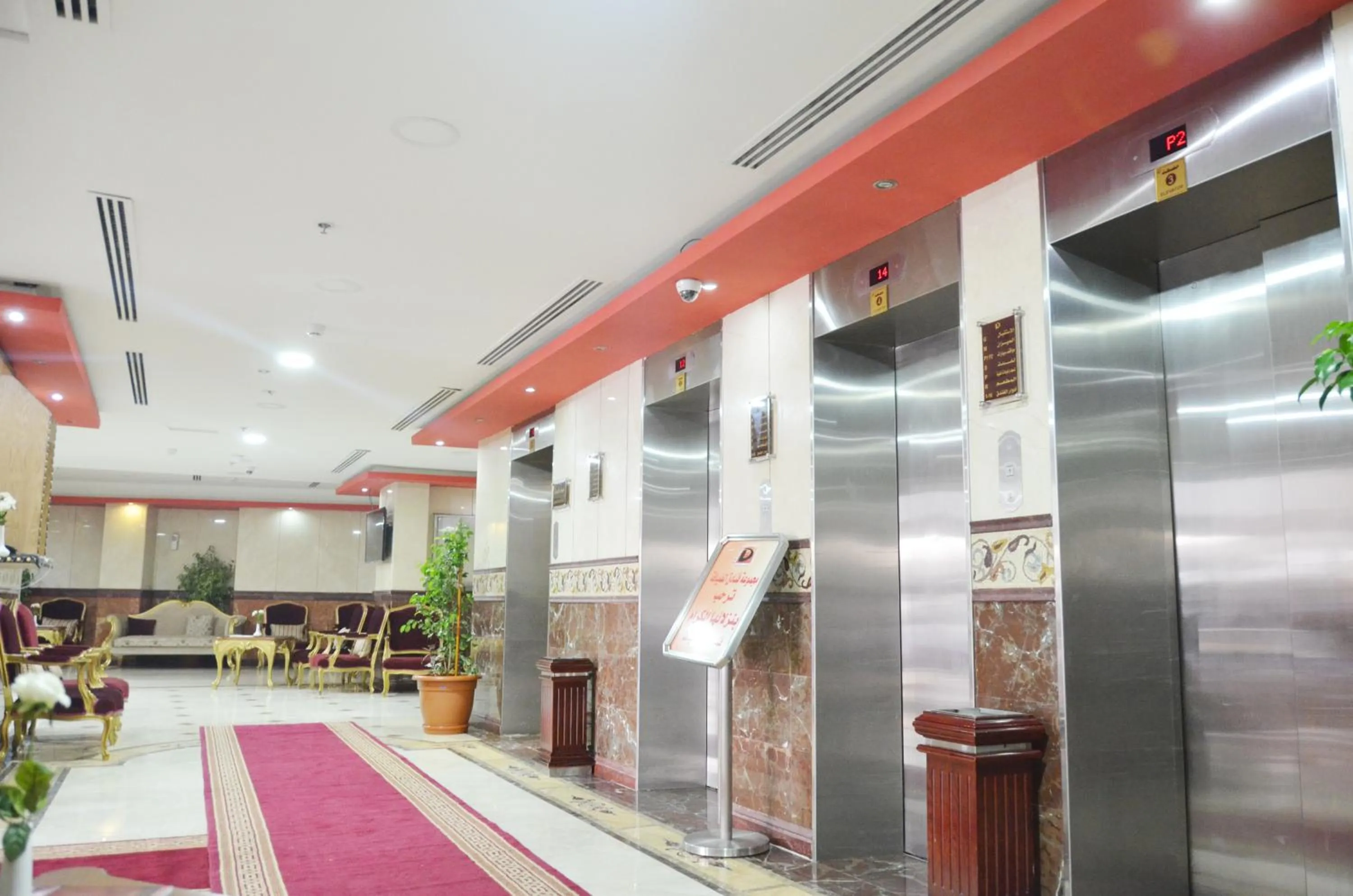 Lobby or reception in Borj Al Deafah Hotel