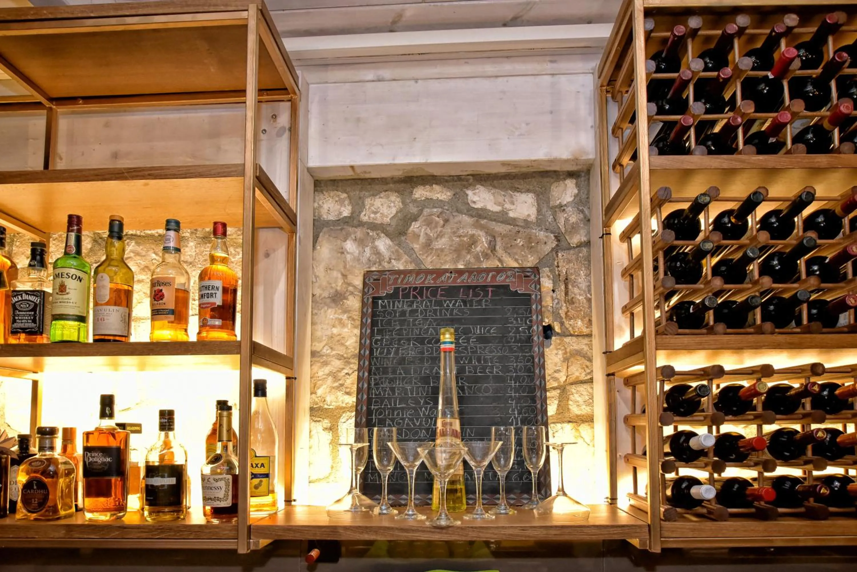 Restaurant/places to eat in Georgia's Garden by Omilos Hotels