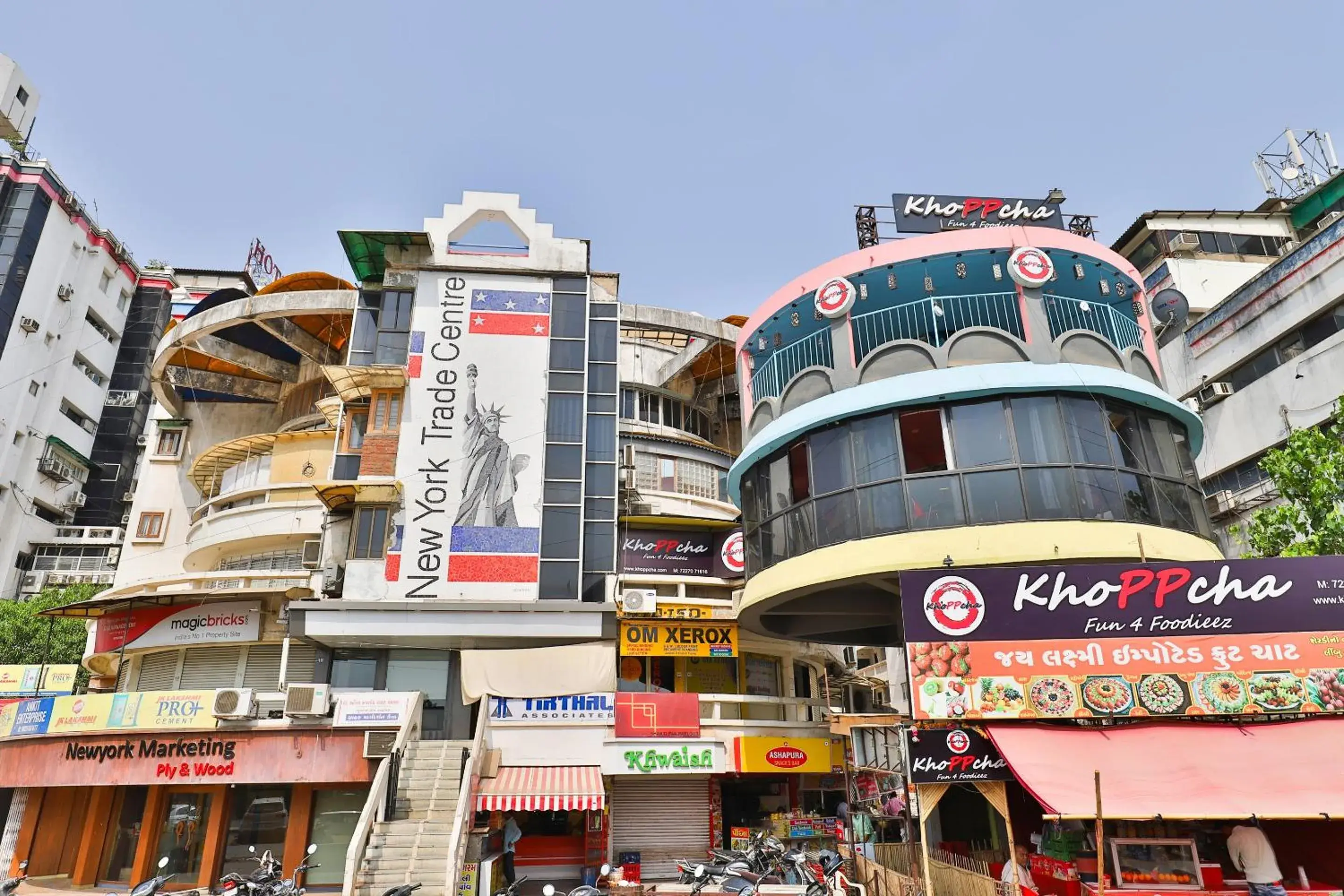 Hotel O Sri Balaji Residency Hotel O Sri Balaji Residency