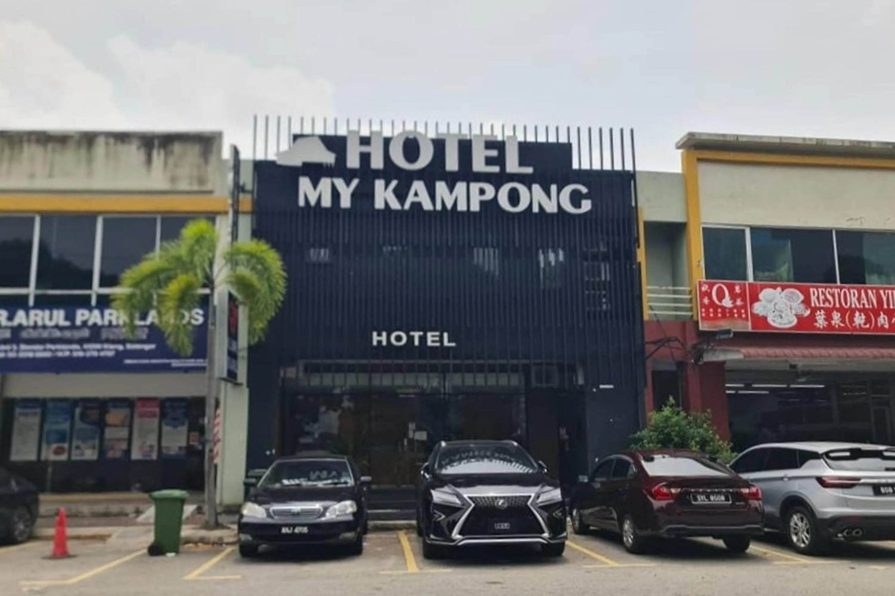 Street view in BR Parklands Hotel