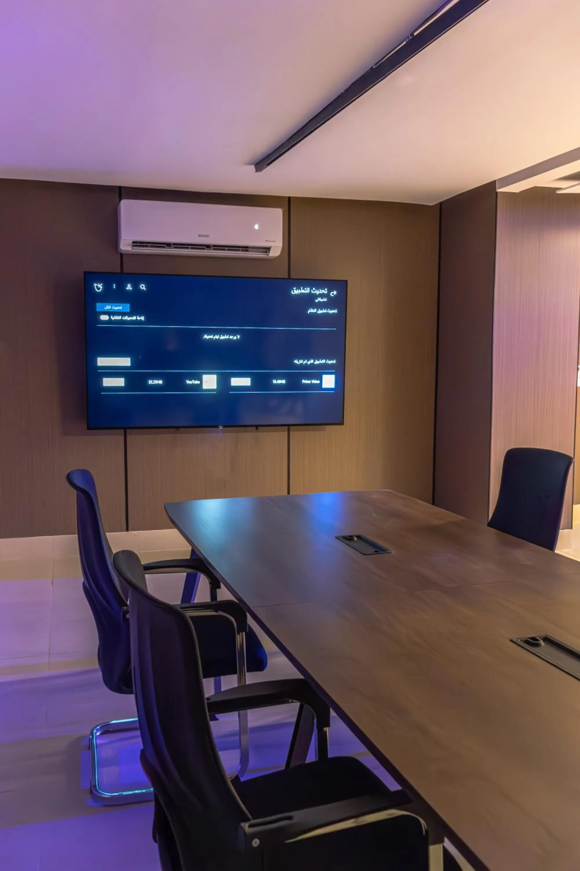 Meeting/conference room in Daif Inn Serviced Apartments - Jaber