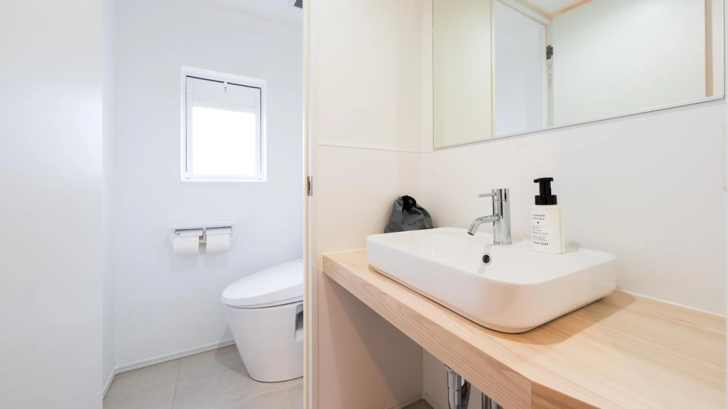 Toilet in Hotel Meguri