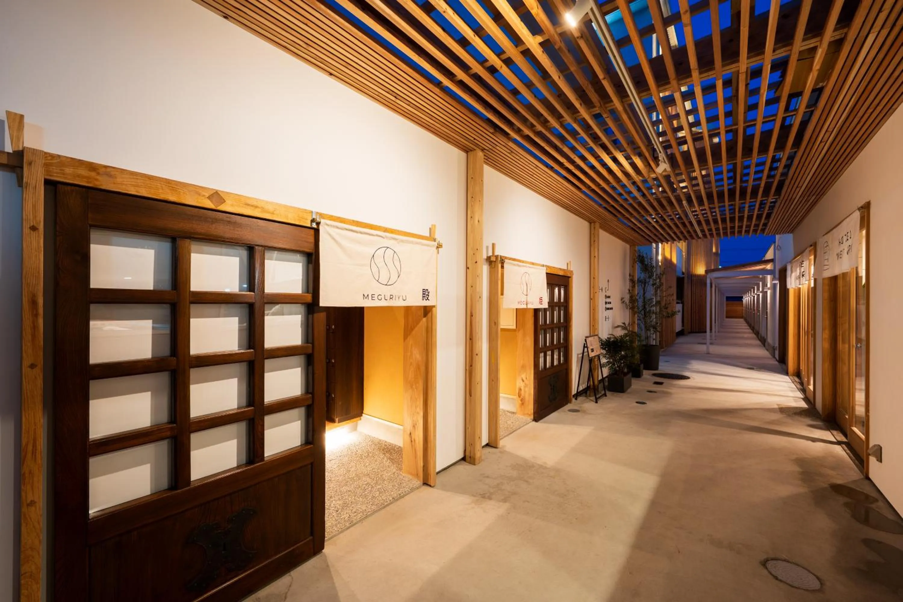 Other in Hotel Meguri