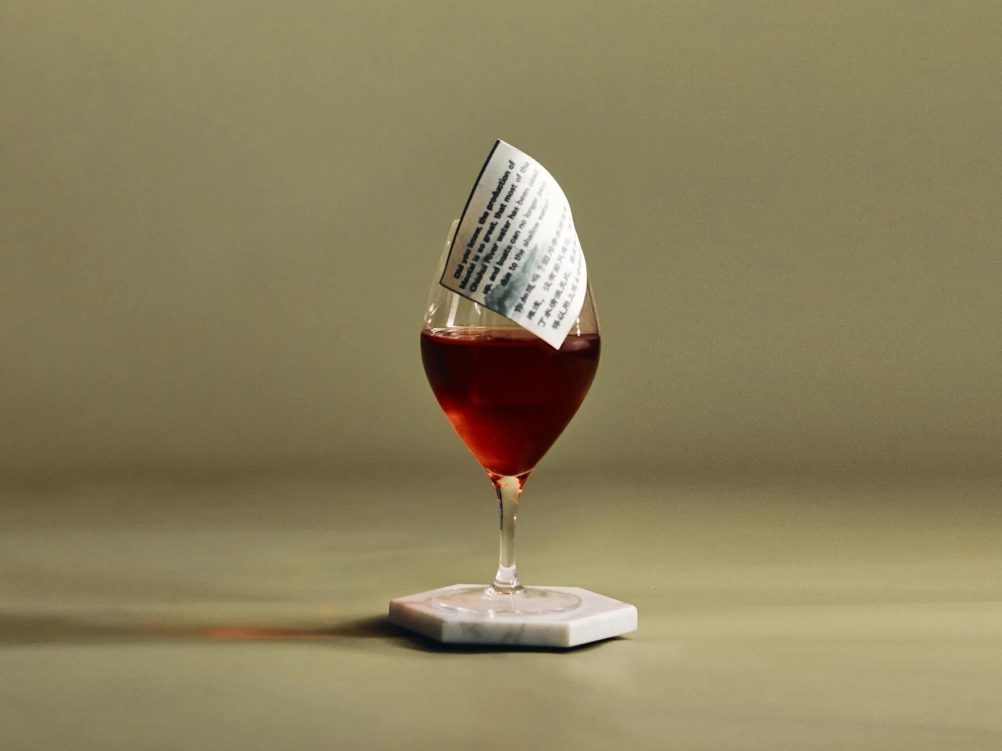 Restaurant/places to eat in The Silk Lakehouse, Shangri-La Hangzhou