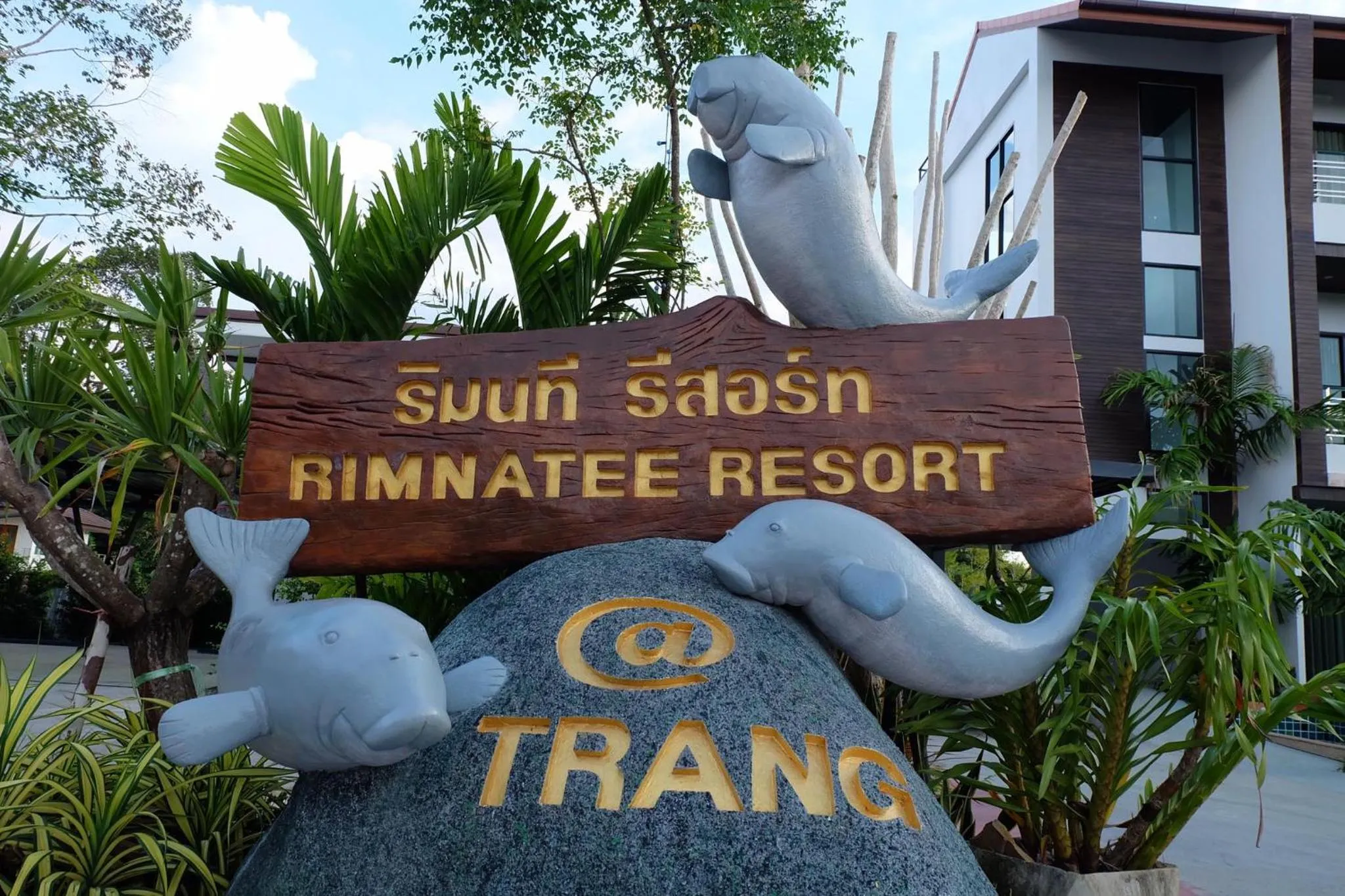Rimnatee Resort Trang