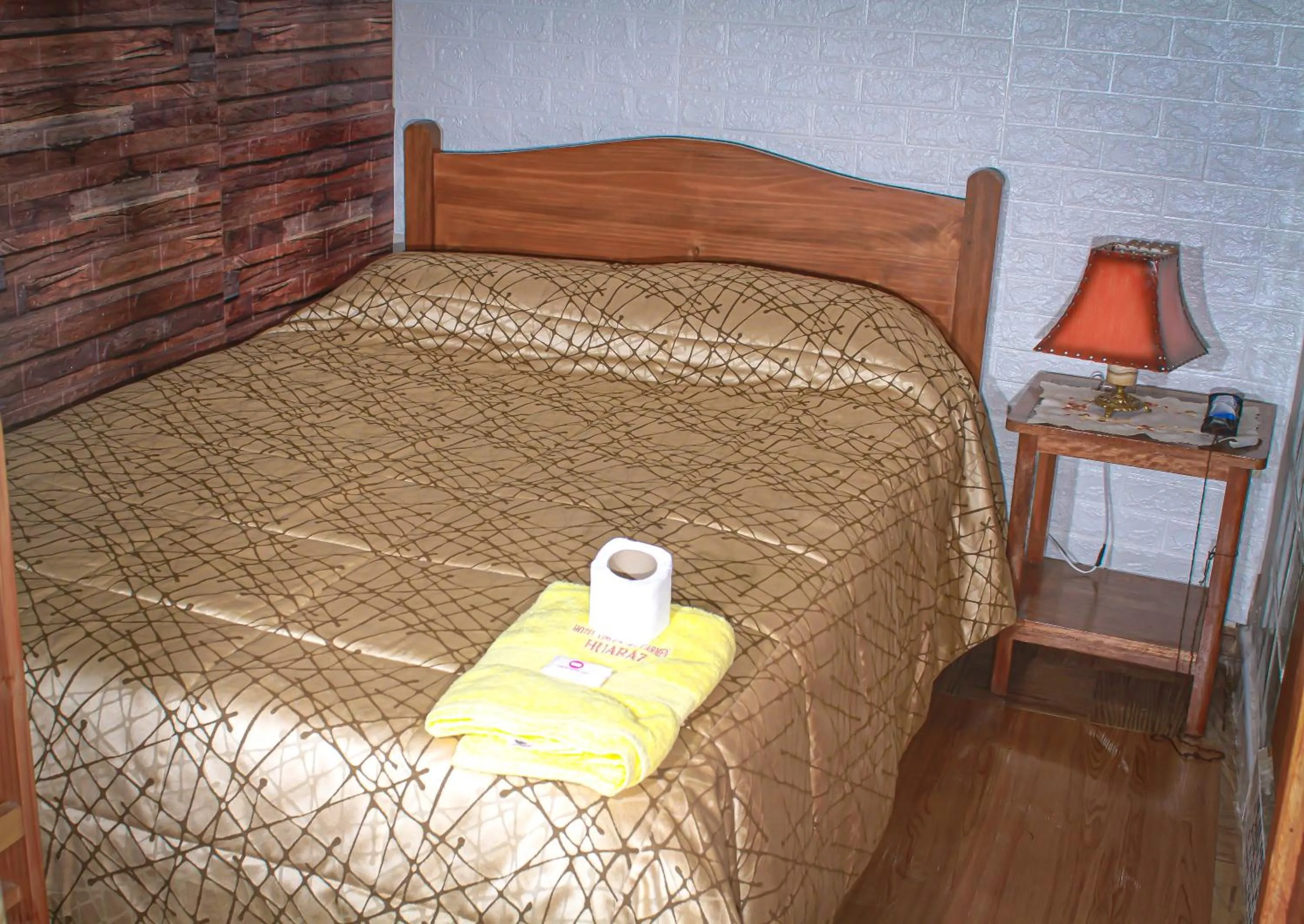 Hotel Virgen del Carmen - Huaraz