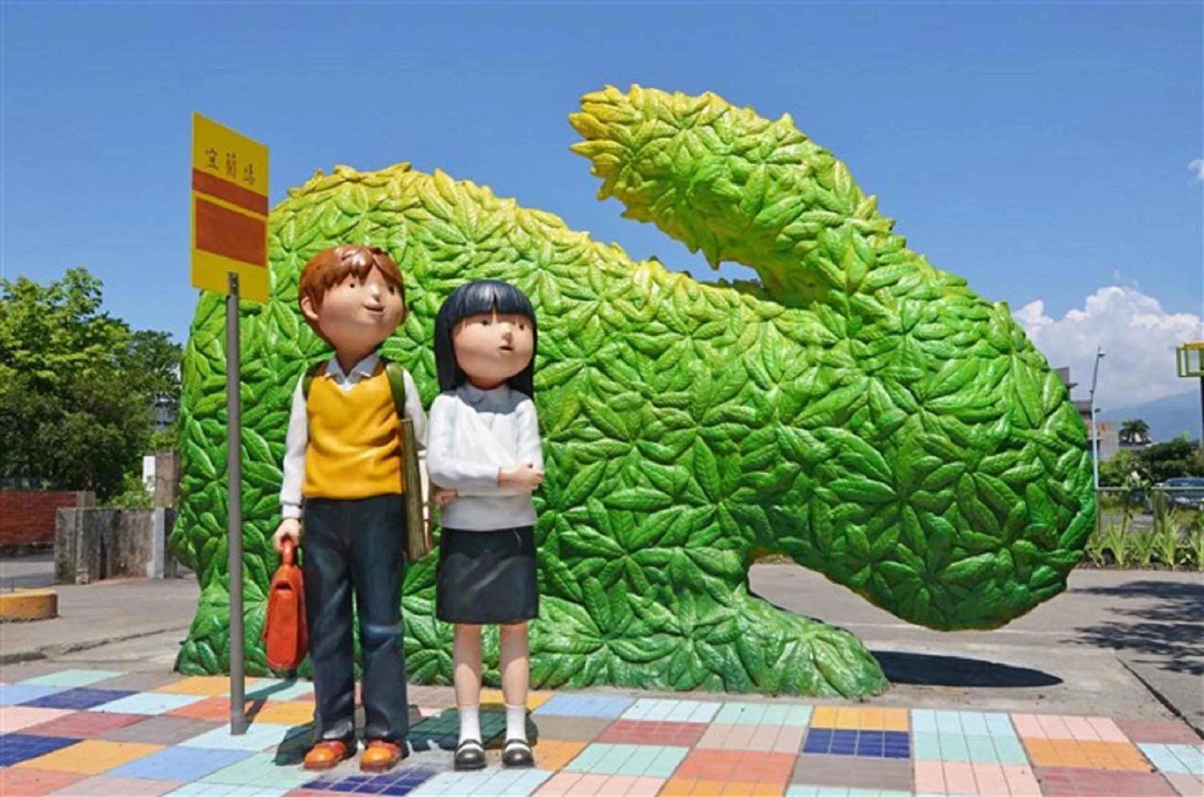 Other in Every Day Hot Spring Hotel