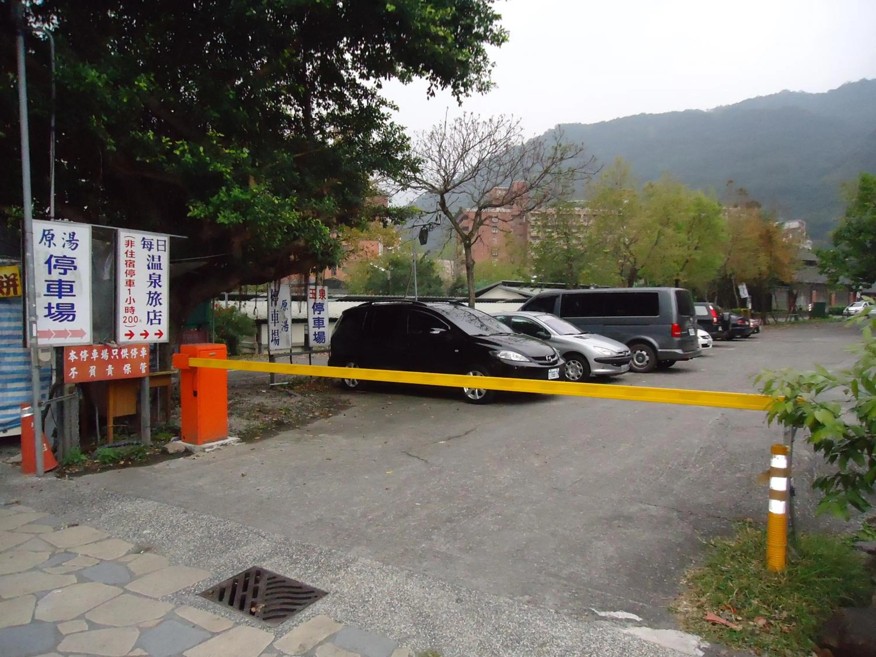 Off site in Every Day Hot Spring Hotel