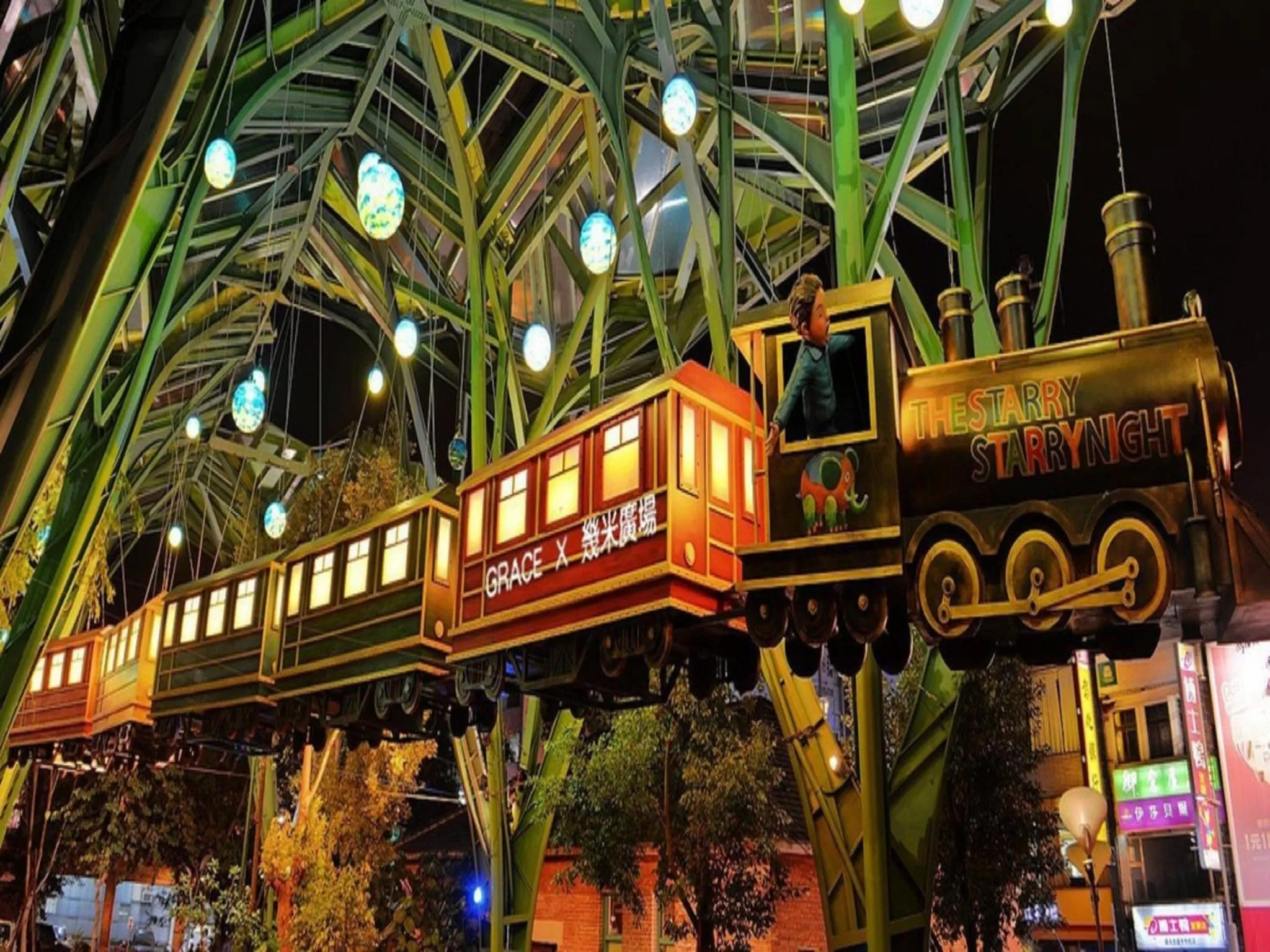 Other in Every Day Hot Spring Hotel