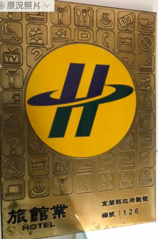 Every Day Hot Spring Hotel