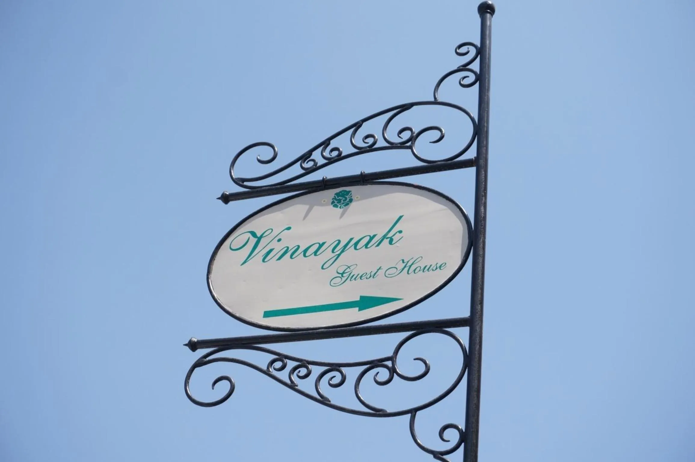 Property logo or sign in Vinayak Guest House