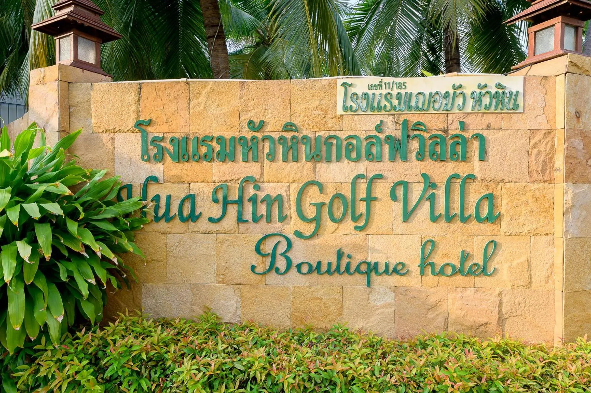 Hua Hin Golf Villa