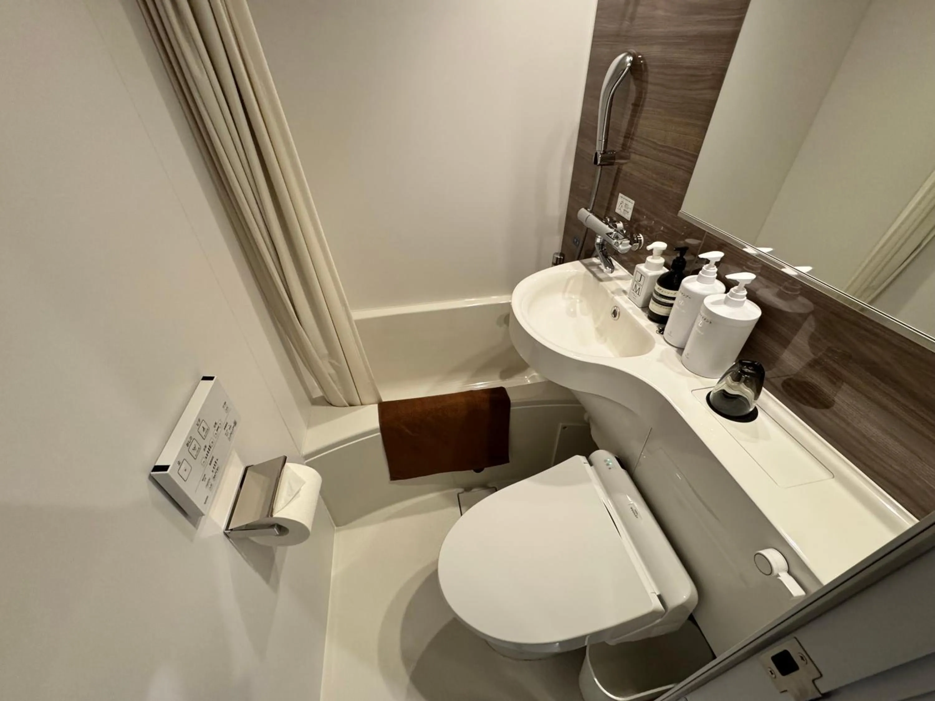 Toilet in Sauna Hotel Gifu