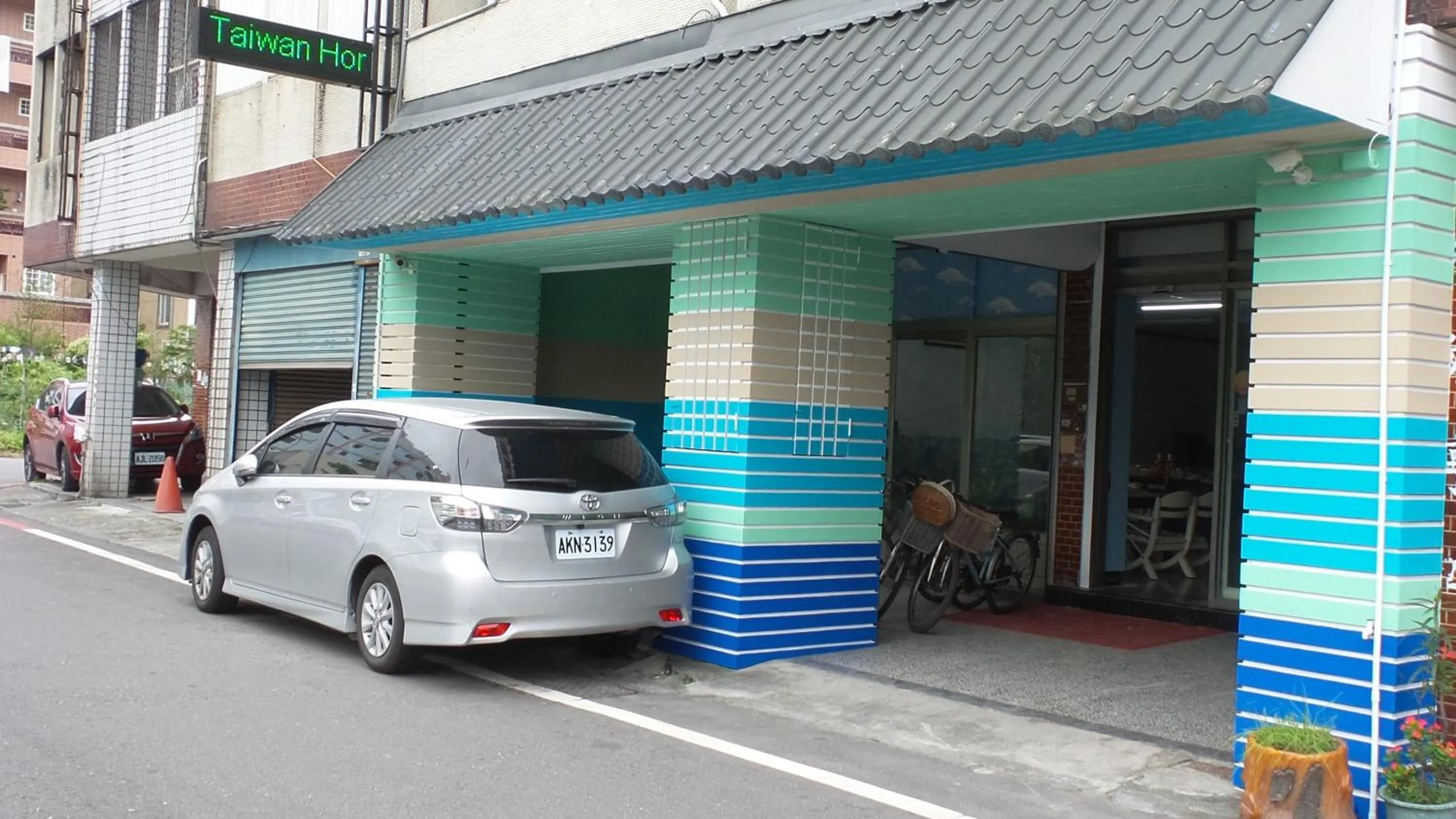 Dream Taiwan Homestay