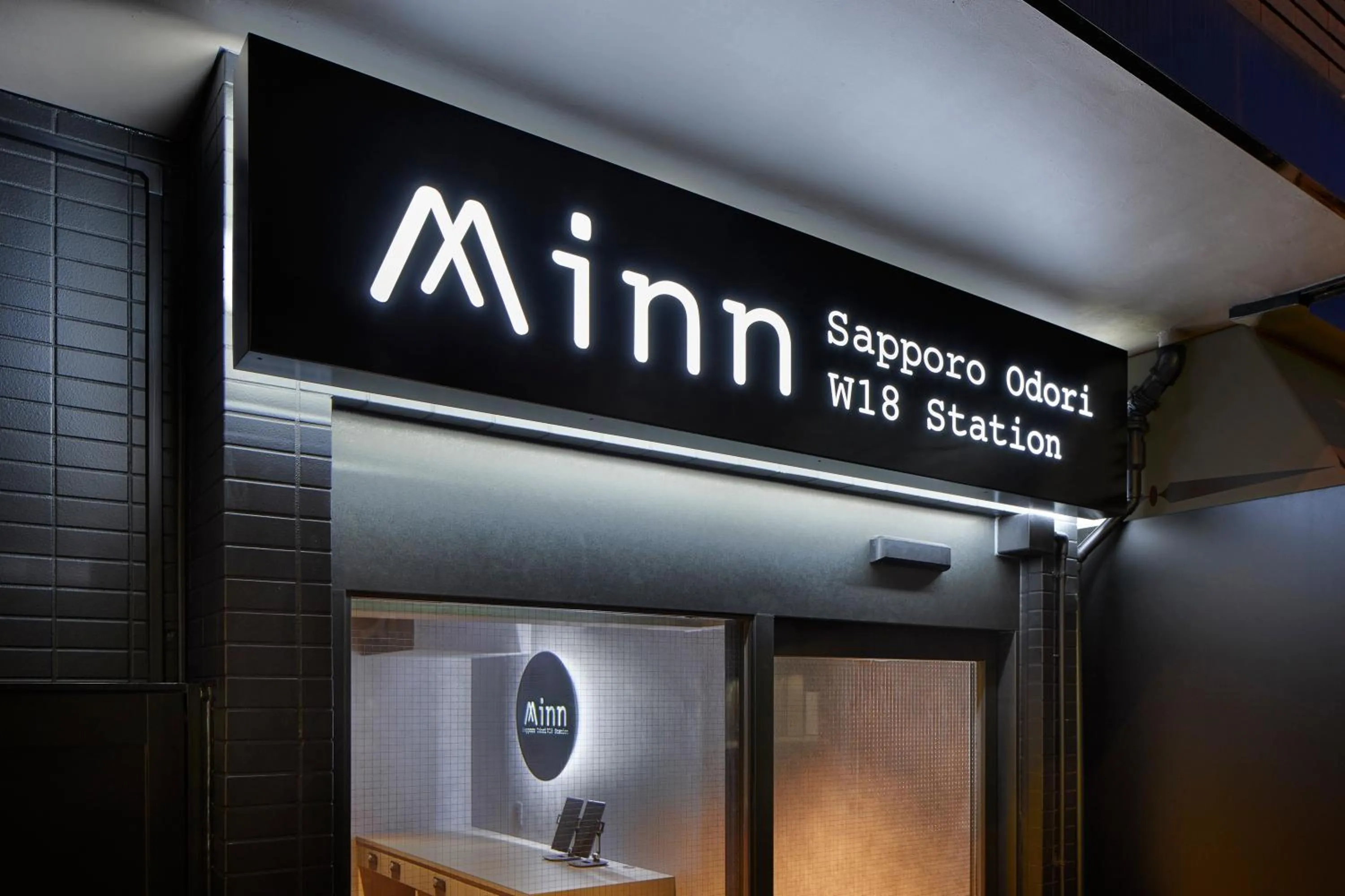 Property building in Minn Sapporo Odori W18 Station