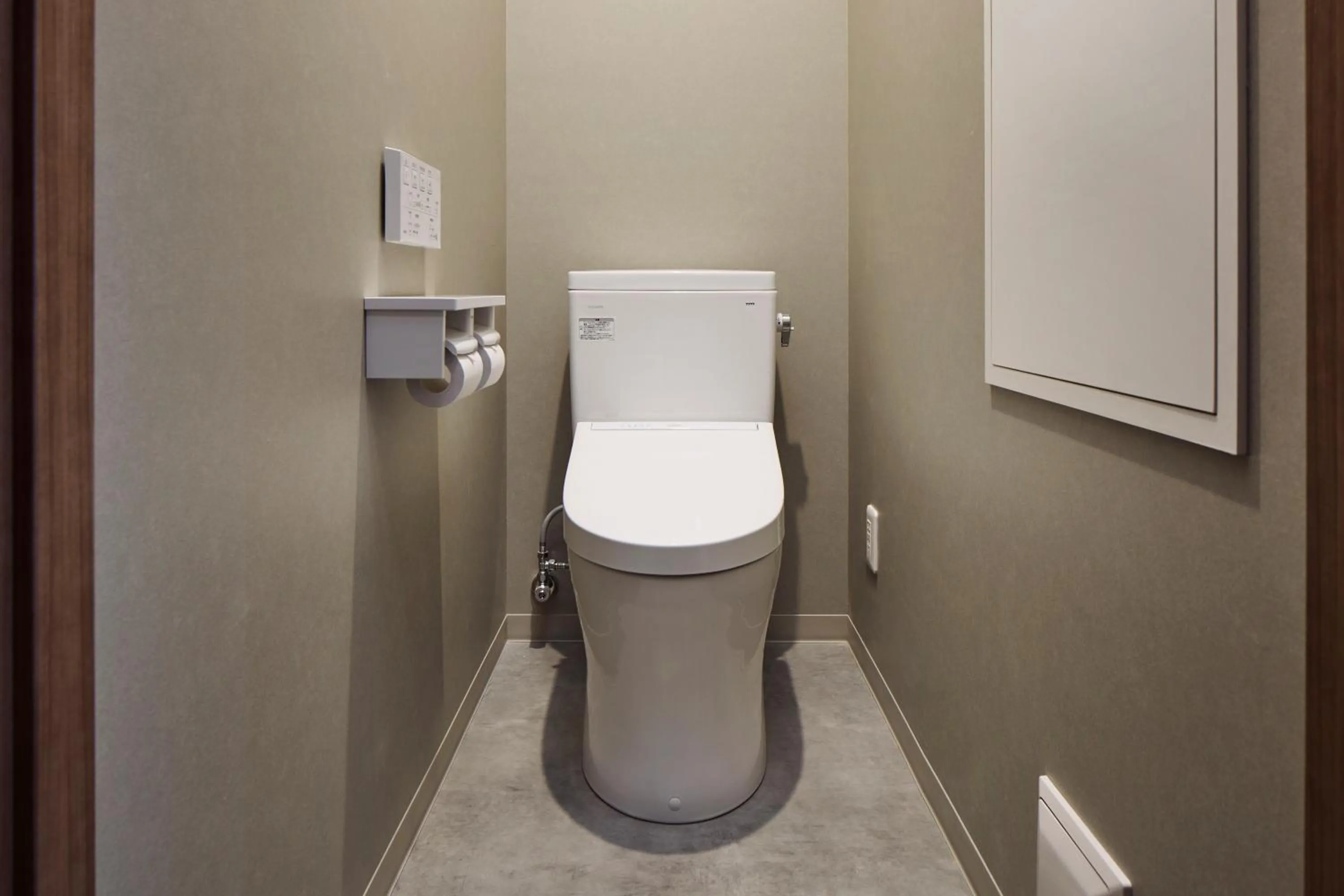 Toilet in Minn Sapporo Odori W18 Station