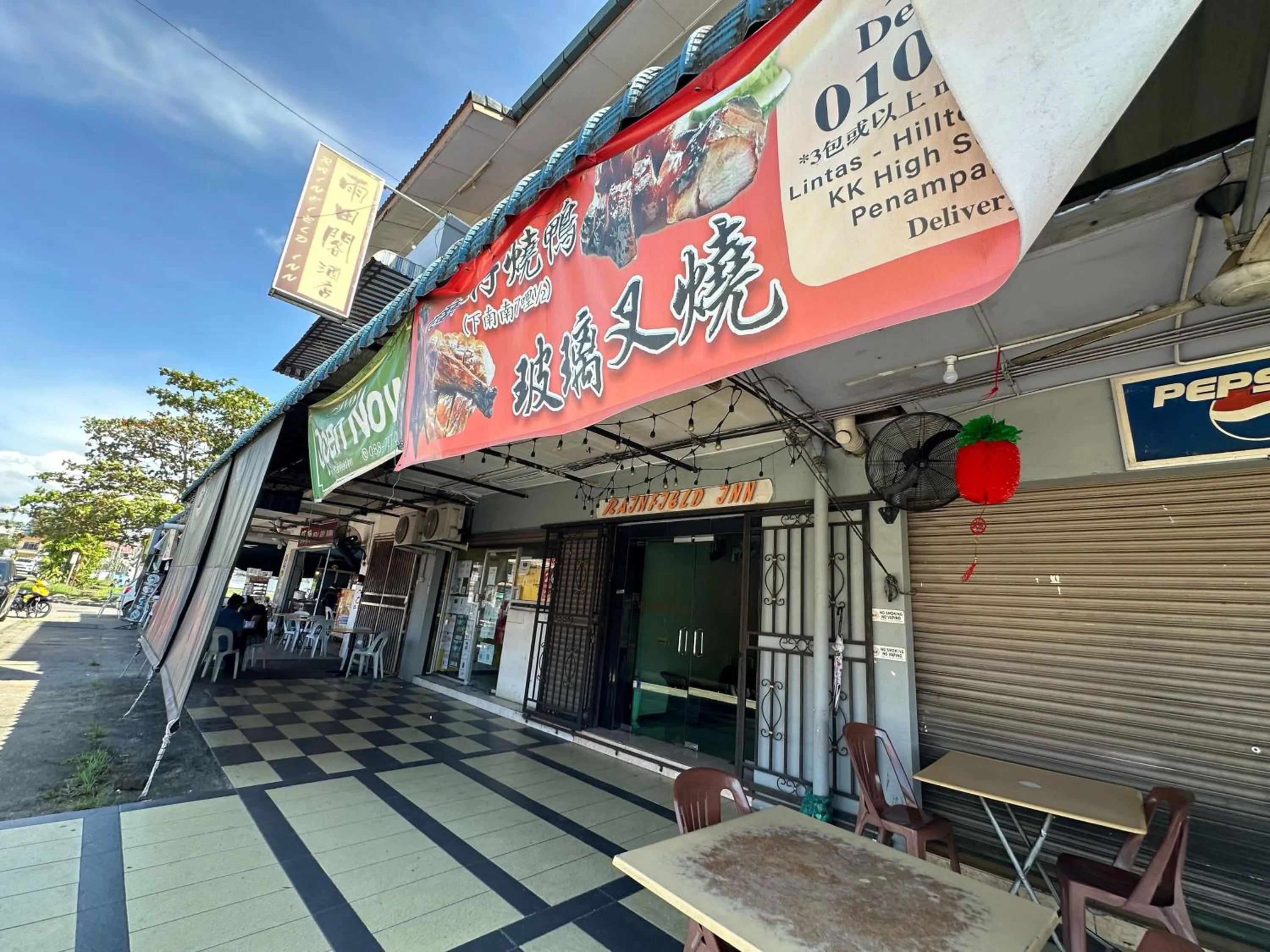 Facade/entrance in Hotel O Rainfield Inn