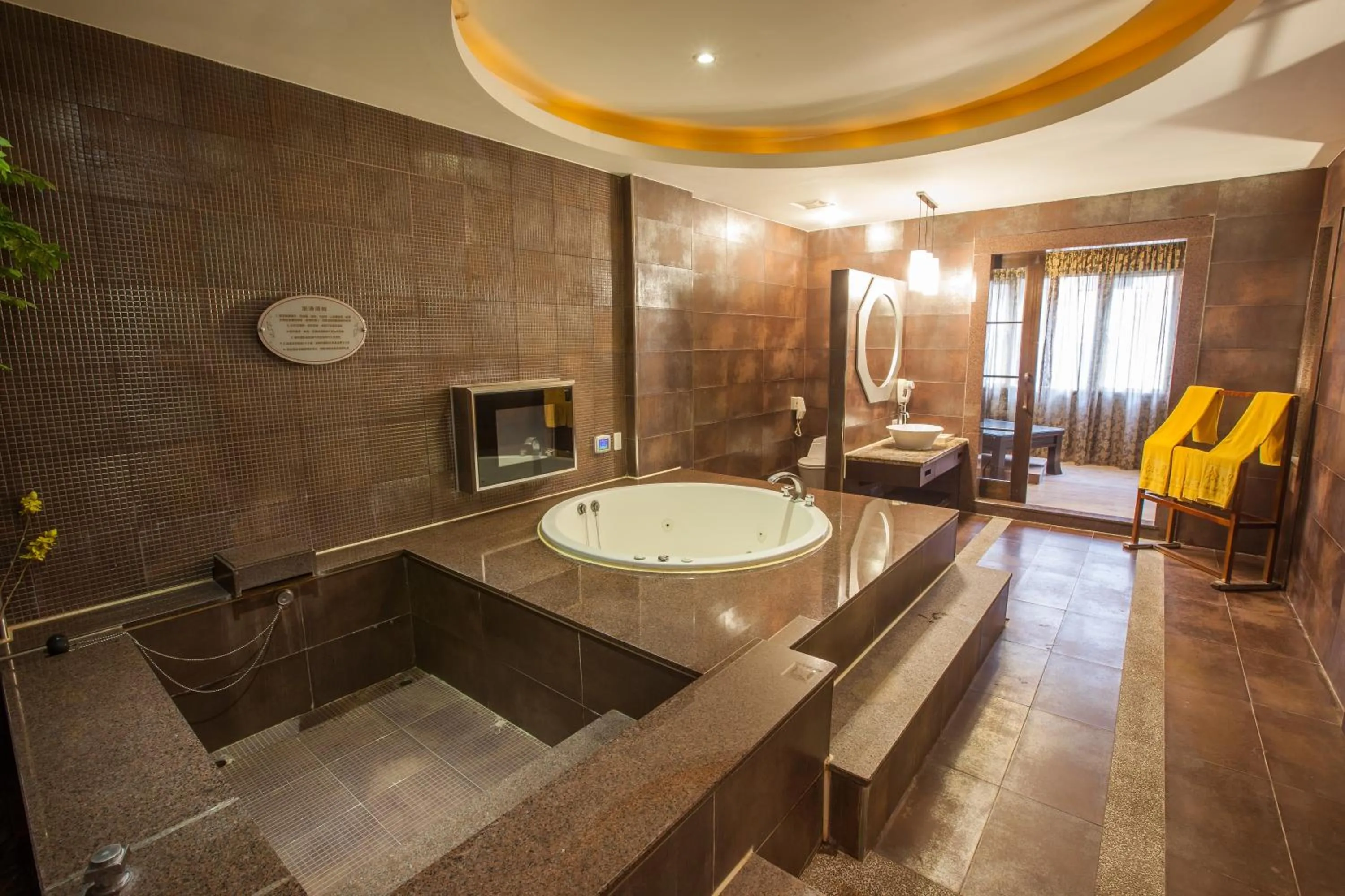 Shower in Spring Breeze Hotel