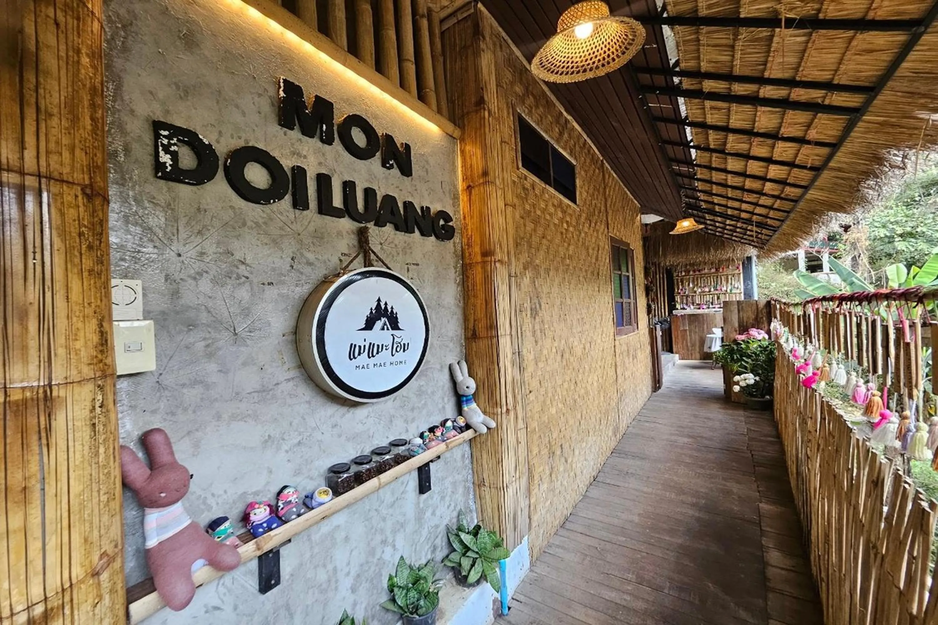 Logo/Certificate/Sign in Mae Mae Home