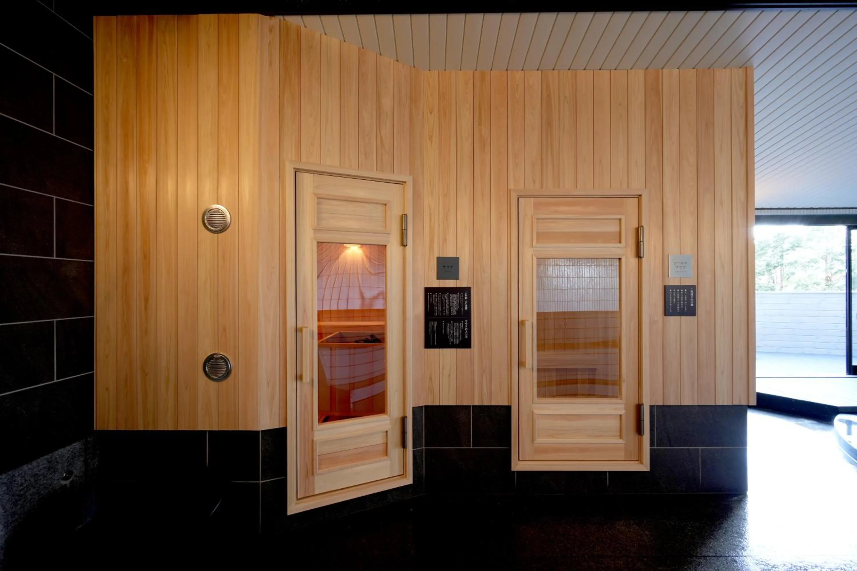 Sauna in Grand Lectore Yugawara - TKP Hotels & Resorts