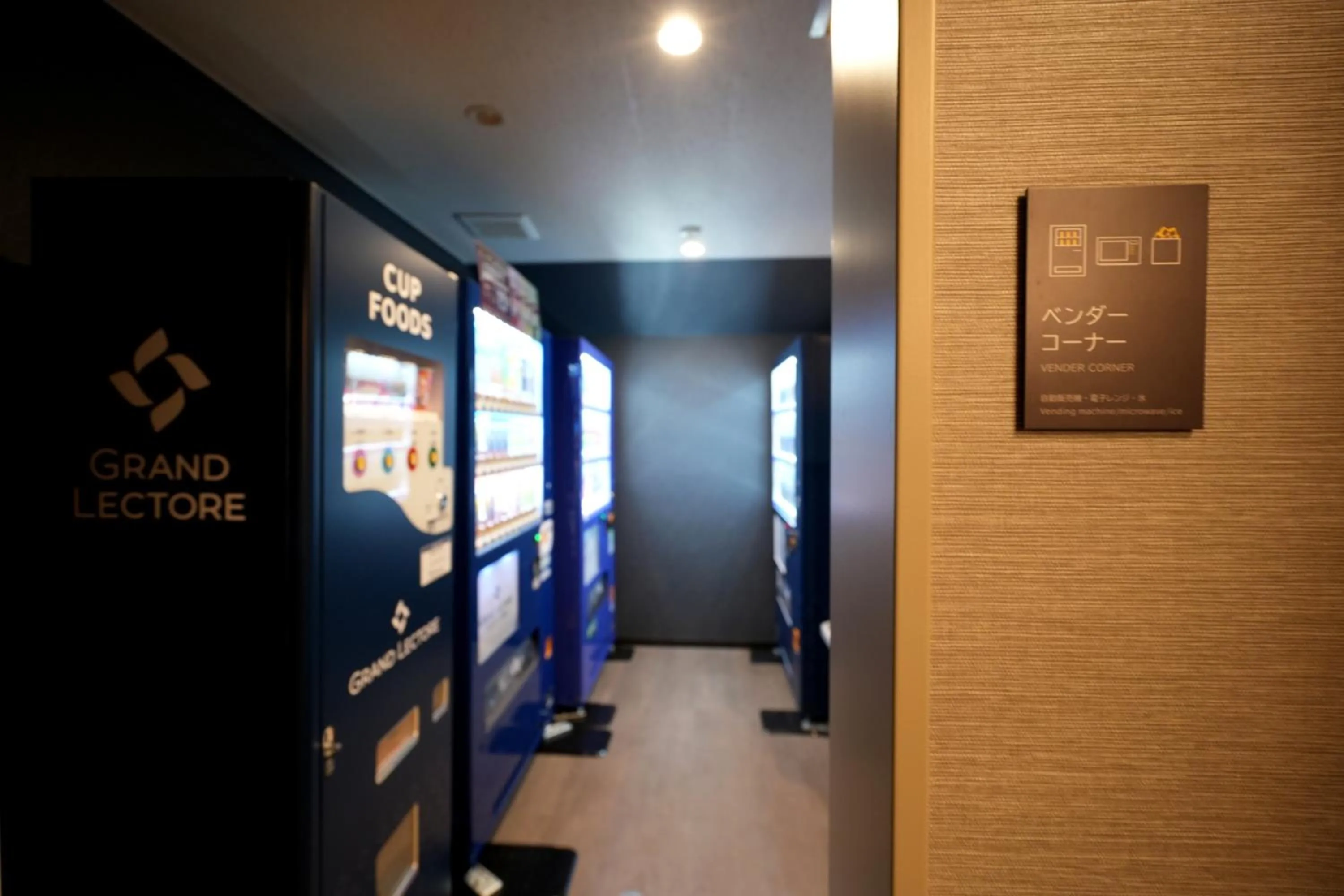 Area and facilities in Grand Lectore Yugawara - TKP Hotels & Resorts