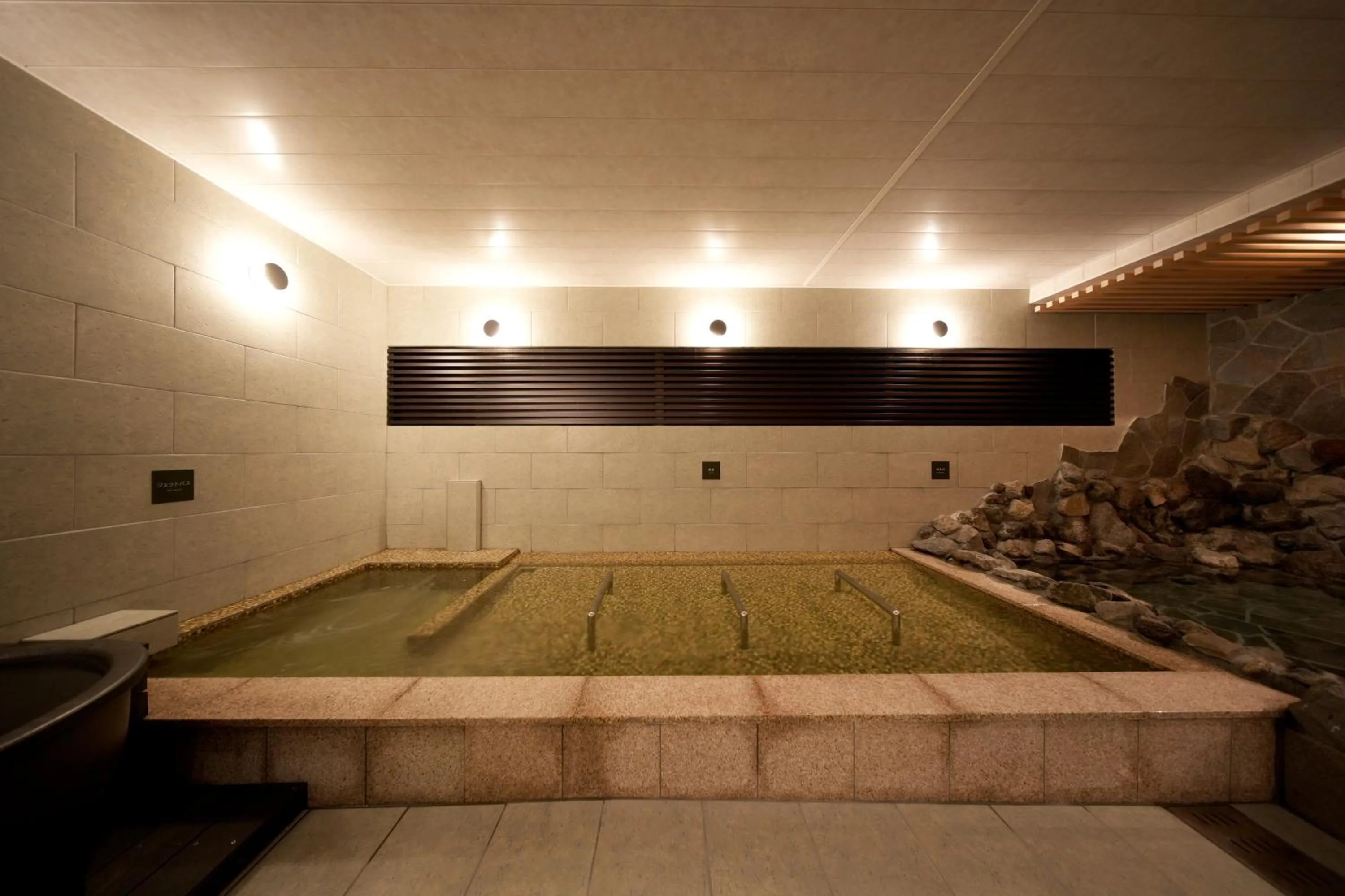 Public Bath in Grand Lectore Yugawara - TKP Hotels & Resorts