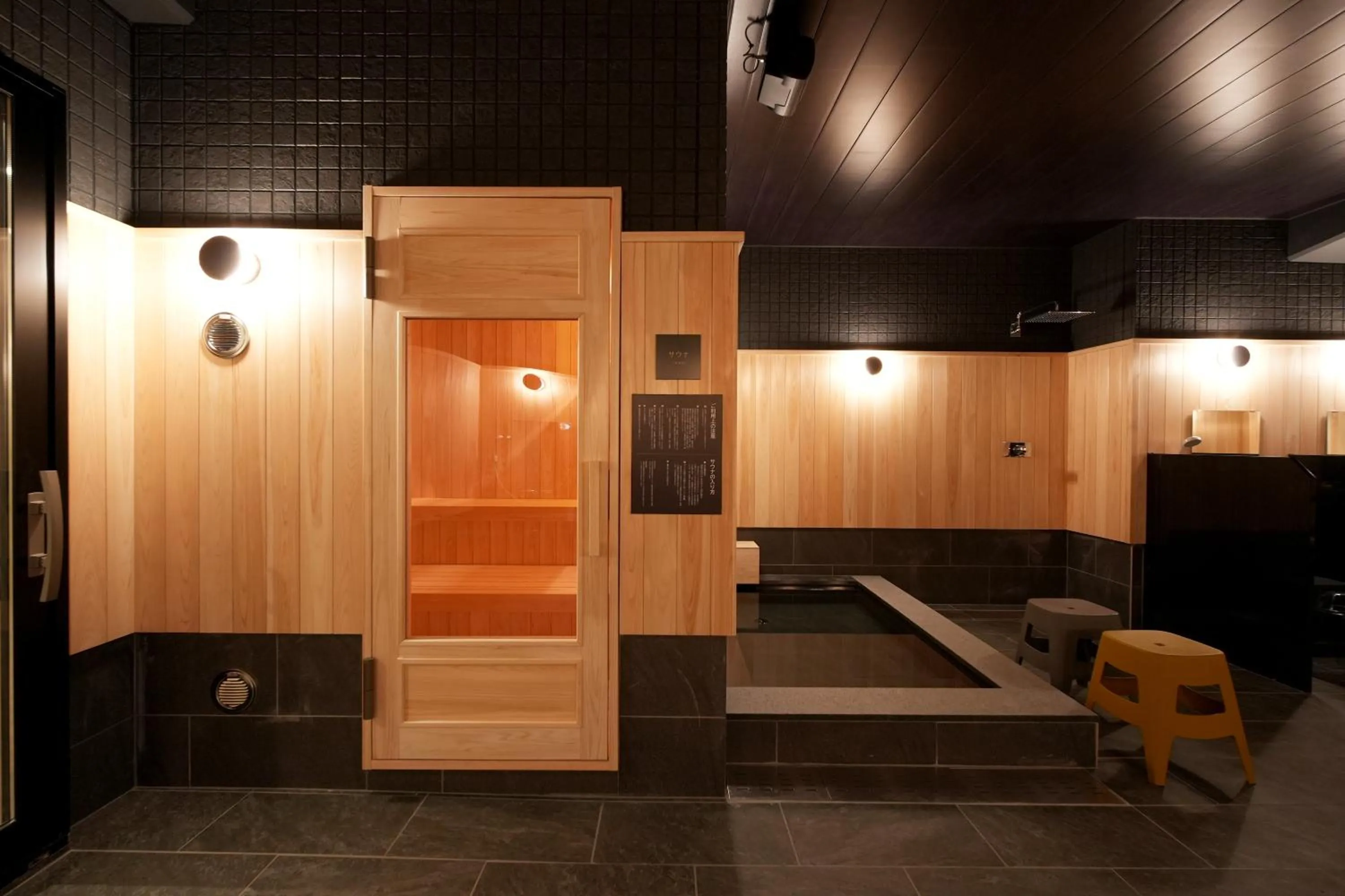 Public Bath in Grand Lectore Yugawara - TKP Hotels & Resorts