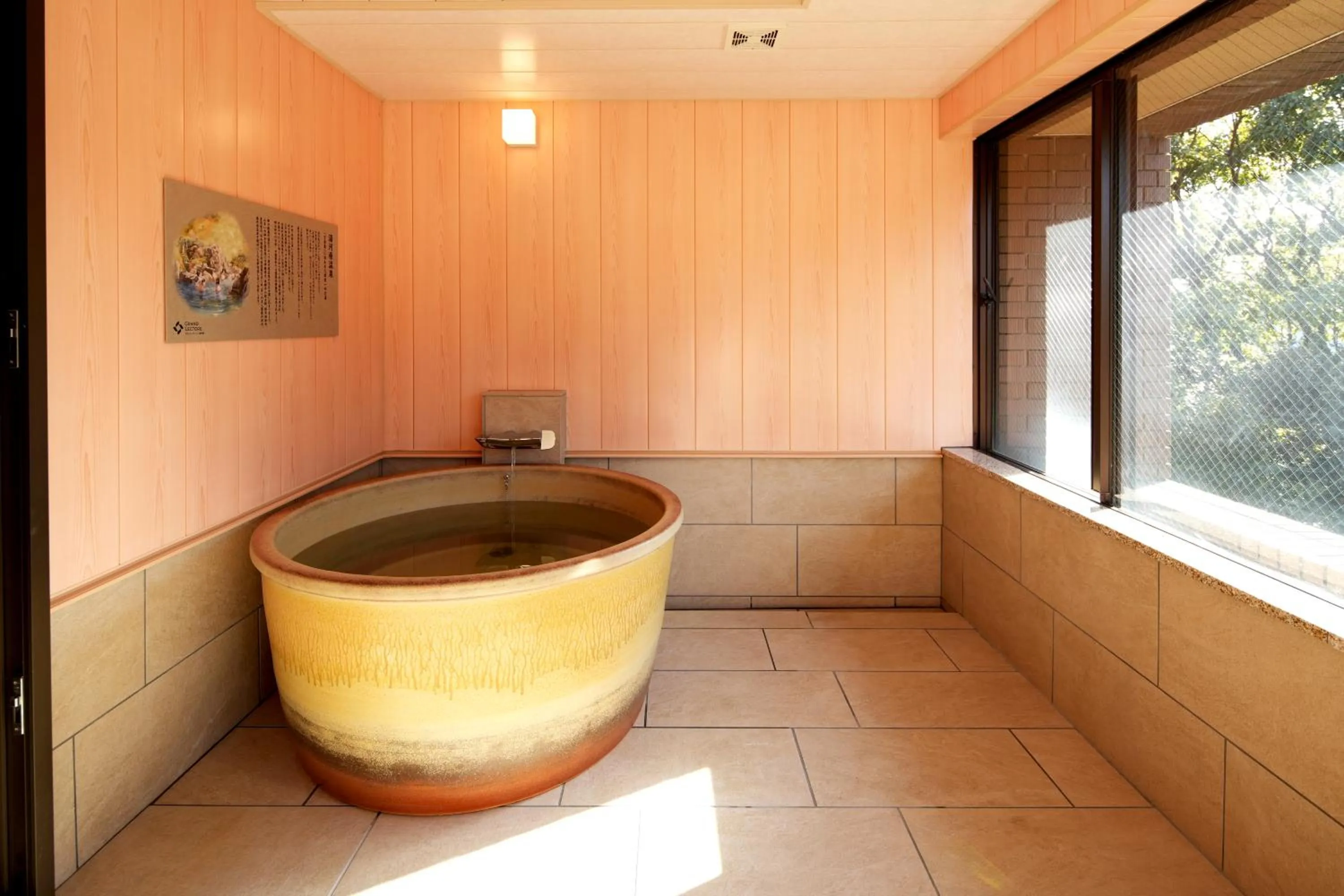 Hot Spring Bath in Grand Lectore Yugawara - TKP Hotels & Resorts