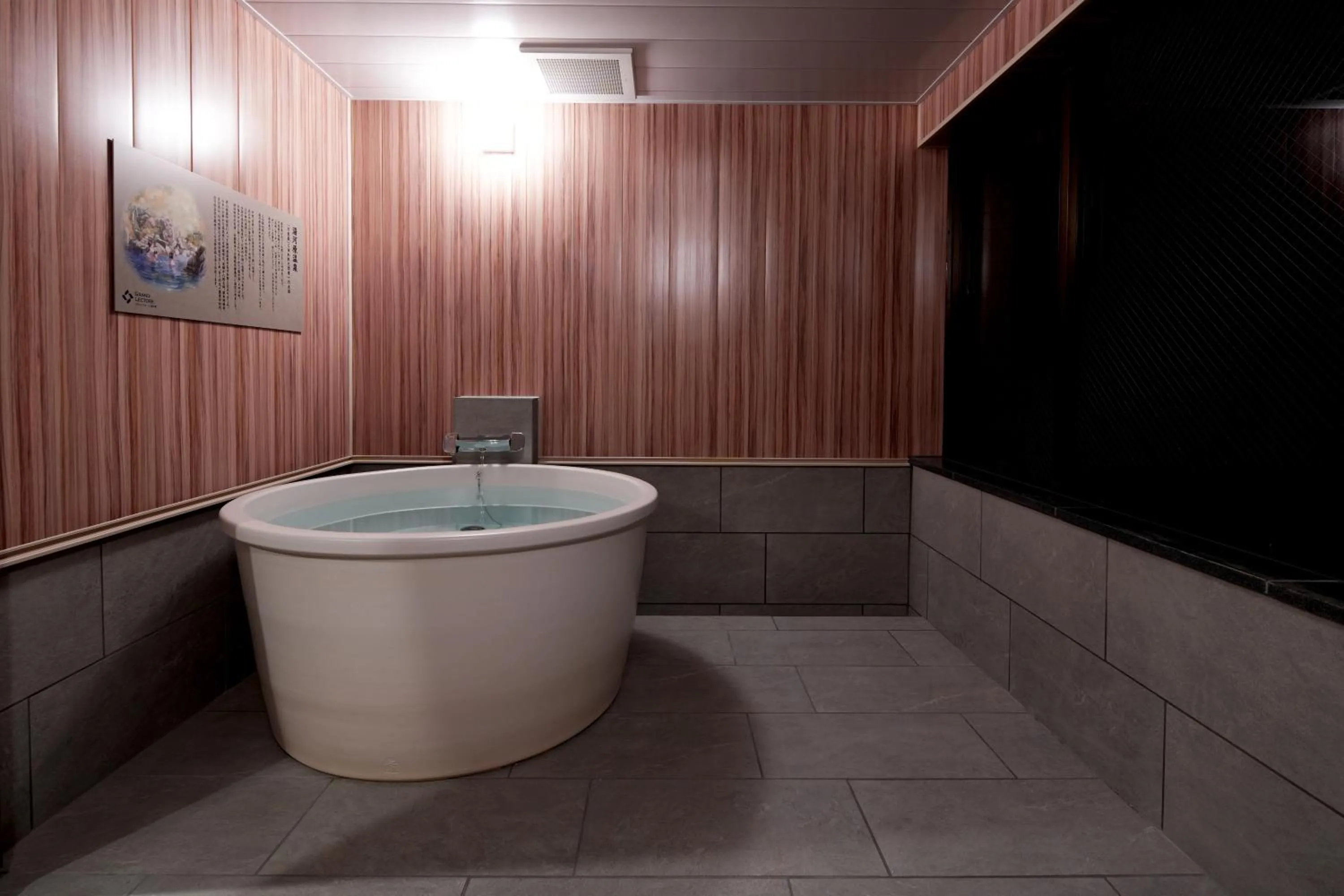 Hot Spring Bath in Grand Lectore Yugawara - TKP Hotels & Resorts