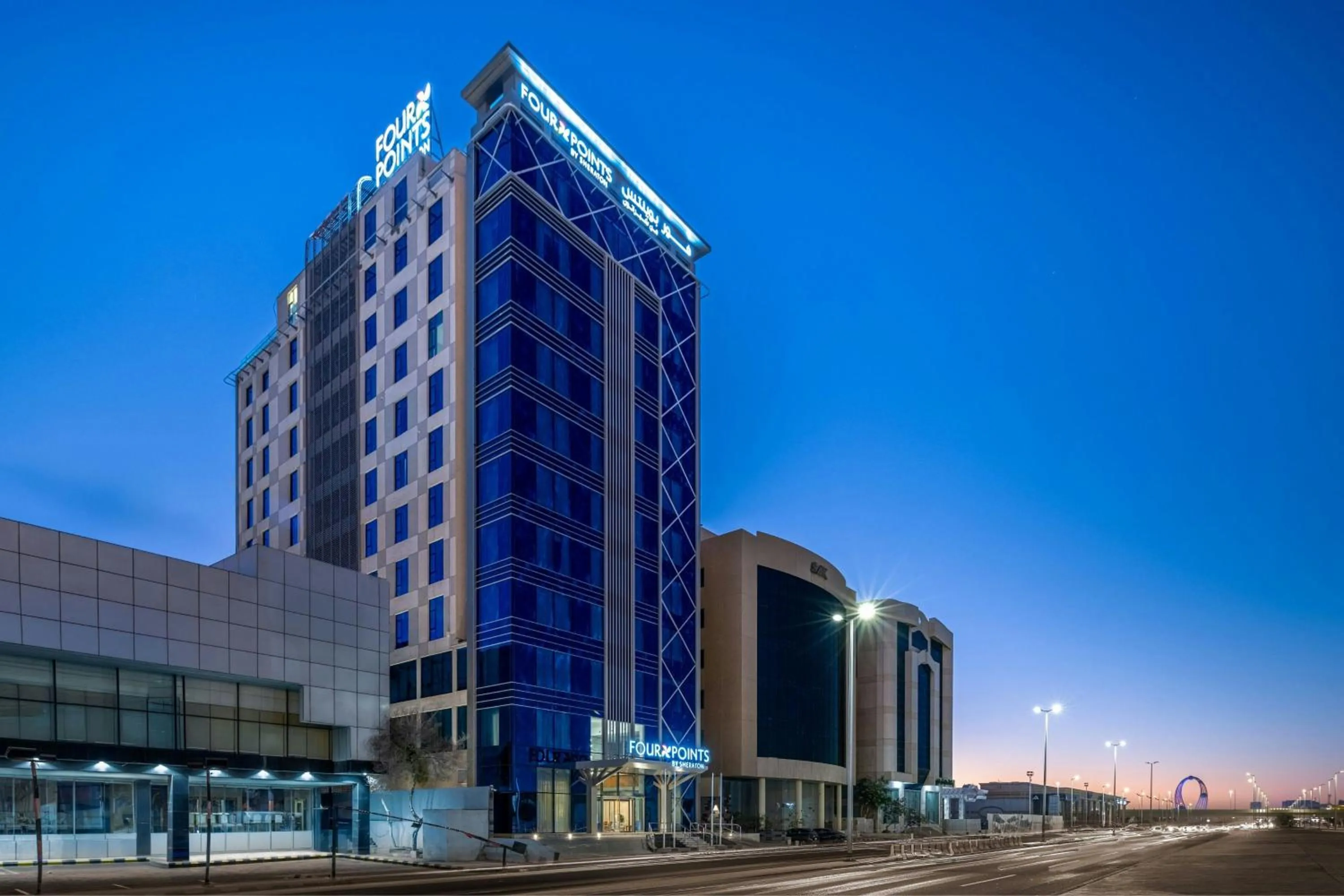 Property building in Four Points by Sheraton Jeddah King Fahd Road