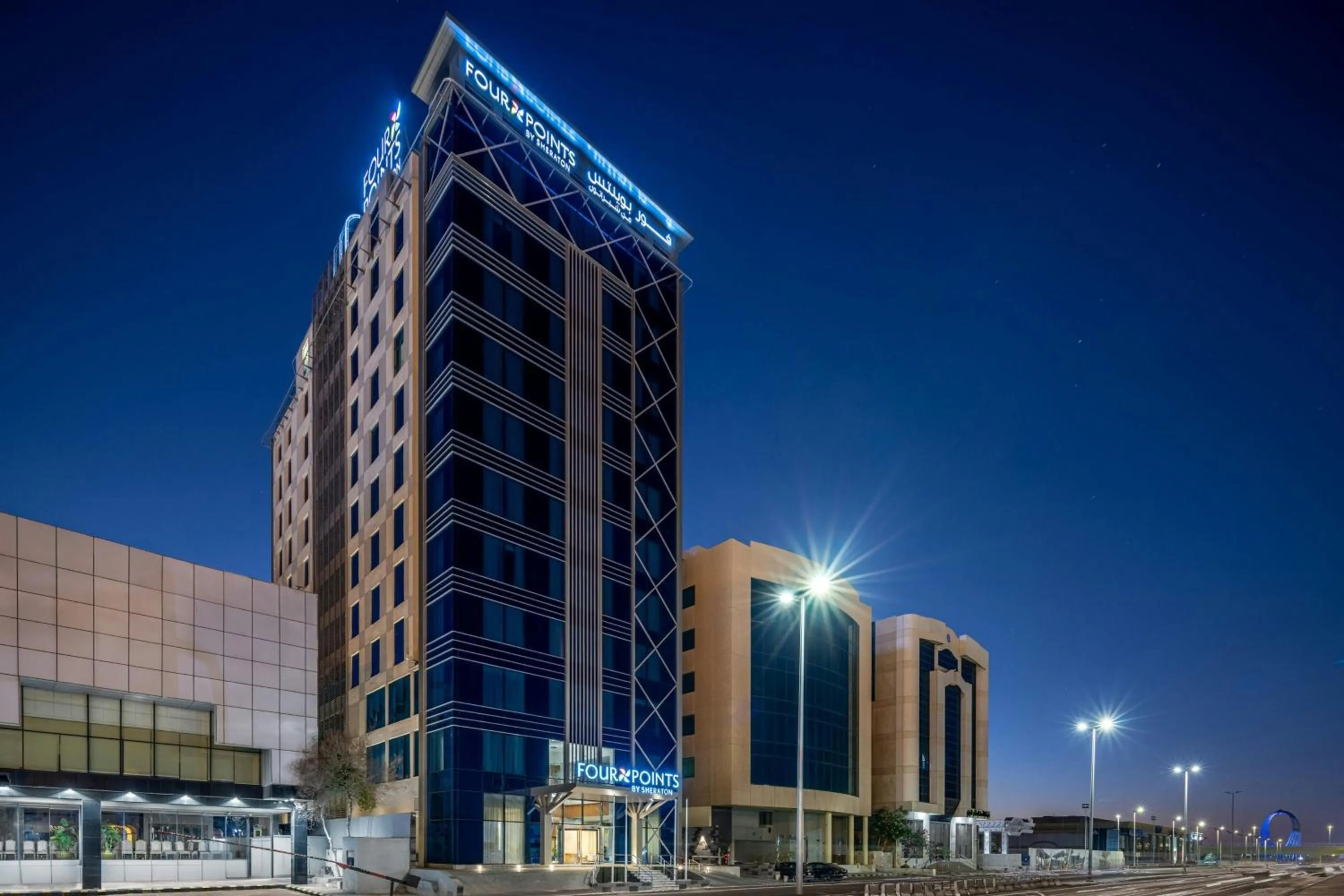 Property building in Four Points by Sheraton Jeddah King Fahd Road